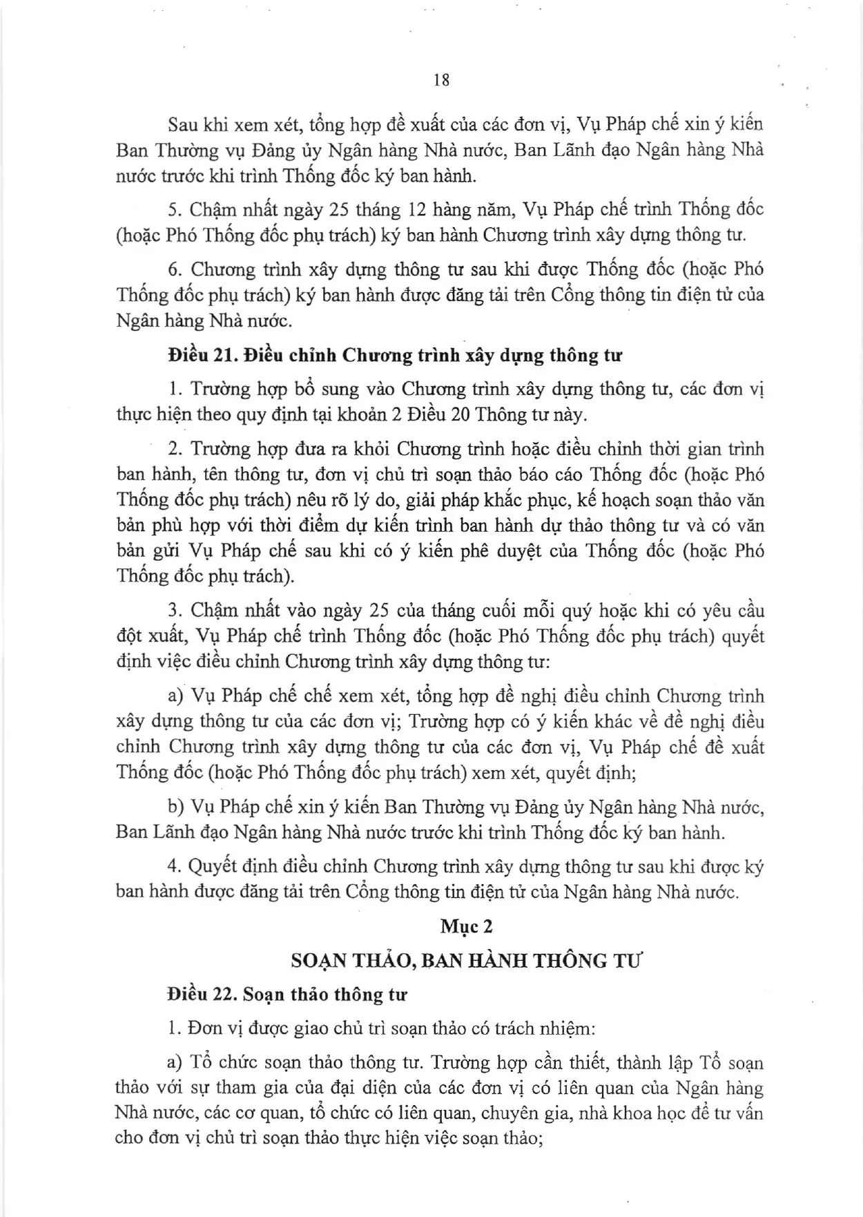 Trang 18/24