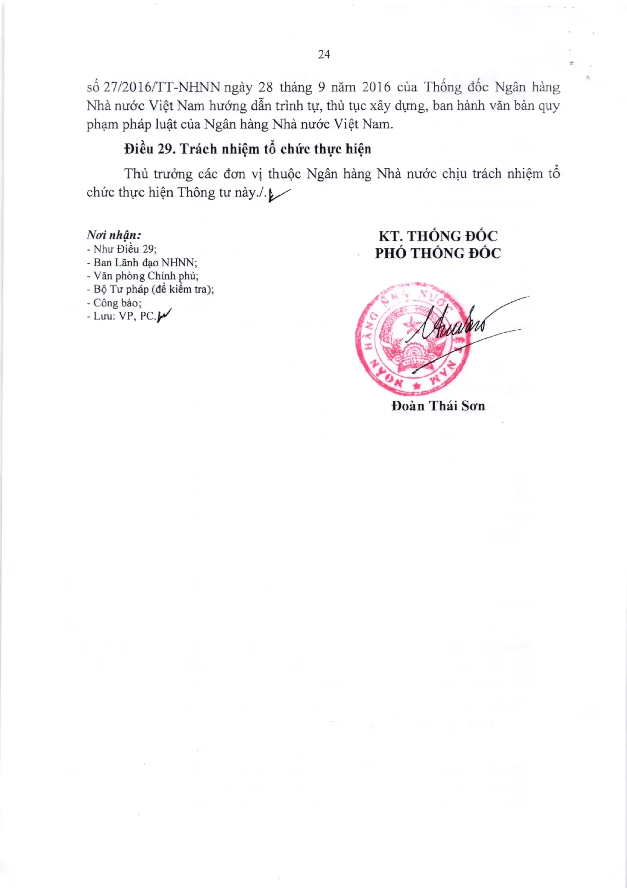 Trang 24/24