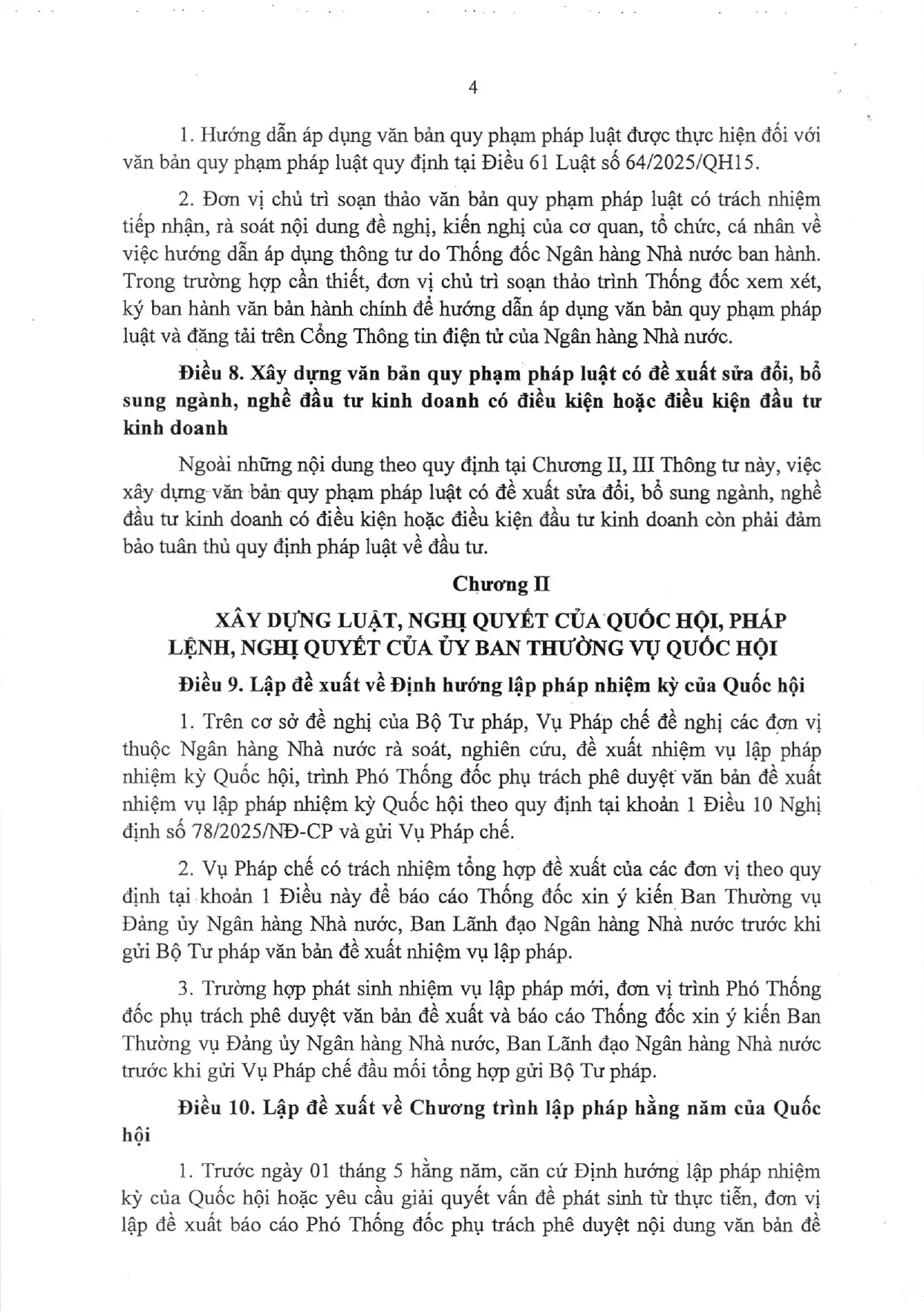 Trang 4/24