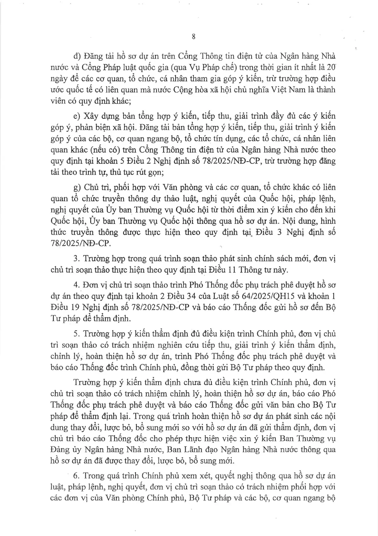Trang 8/24