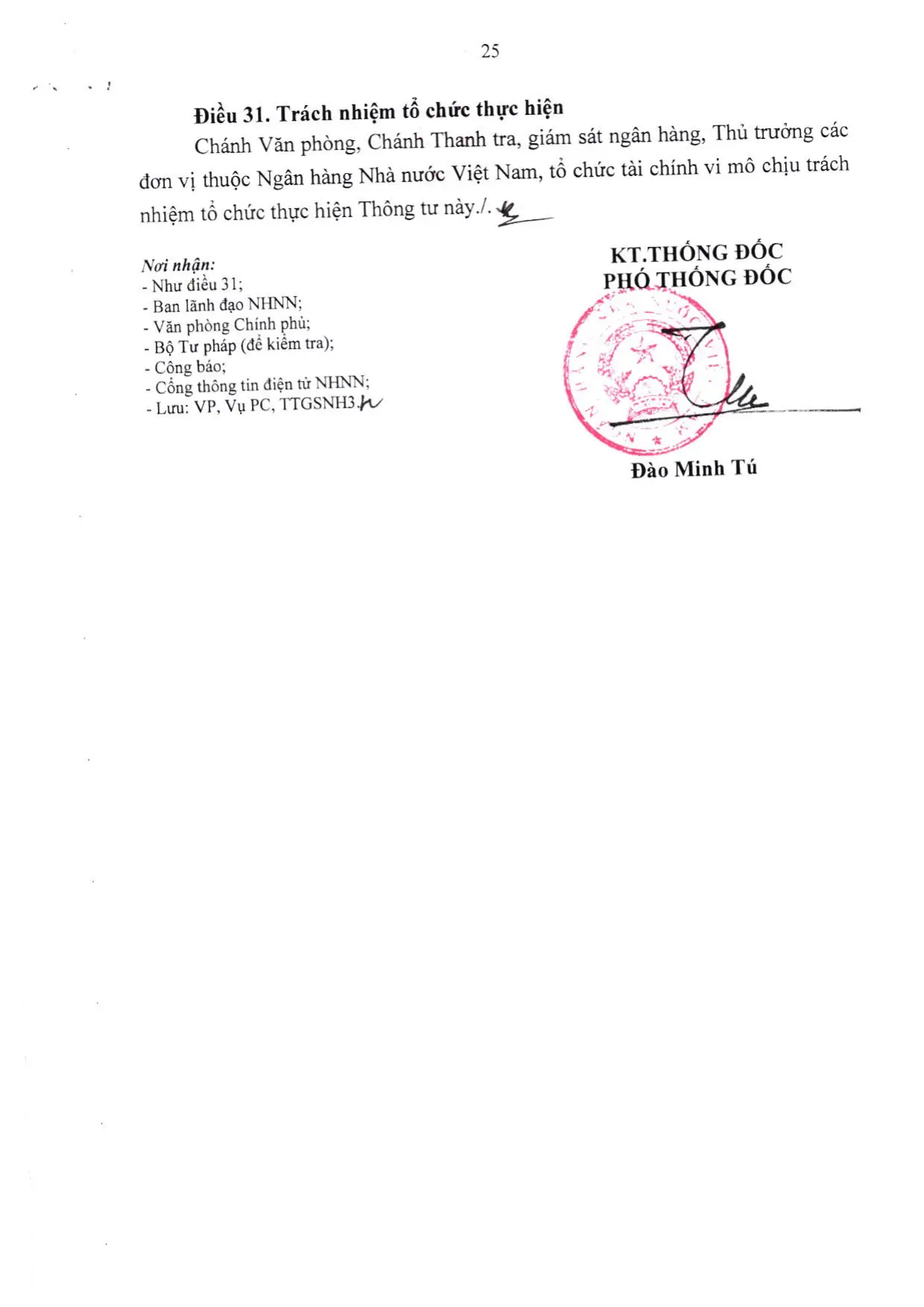 Trang 25/35