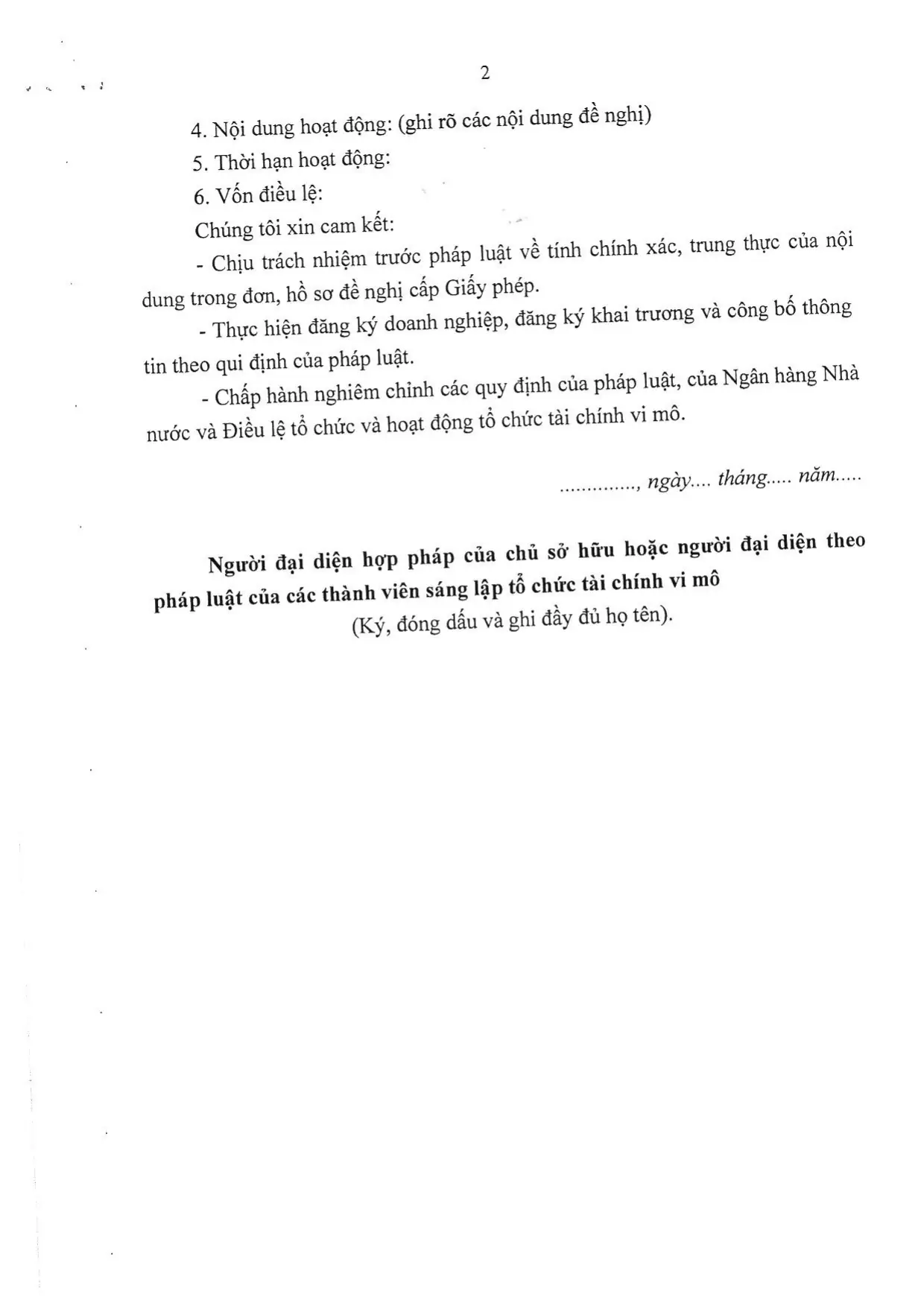 Trang 27/35