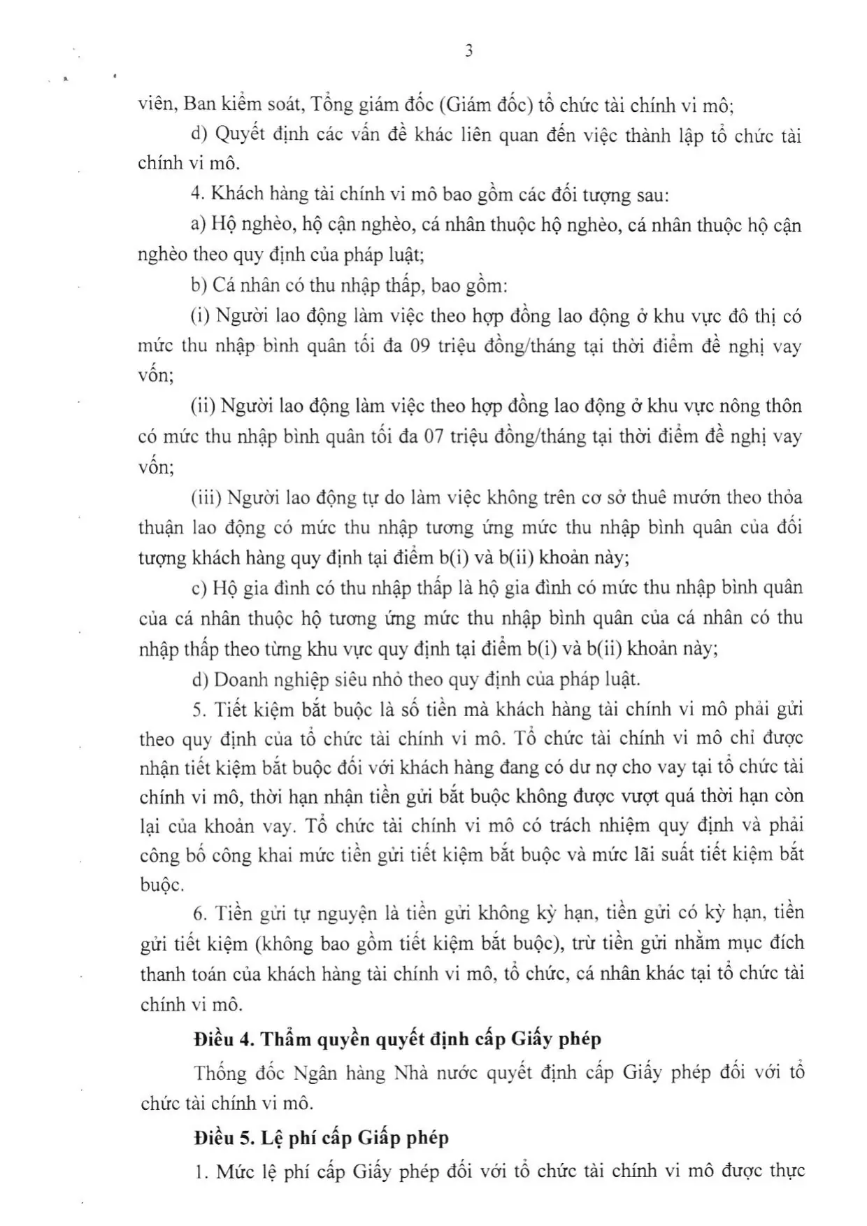 Trang 3/35