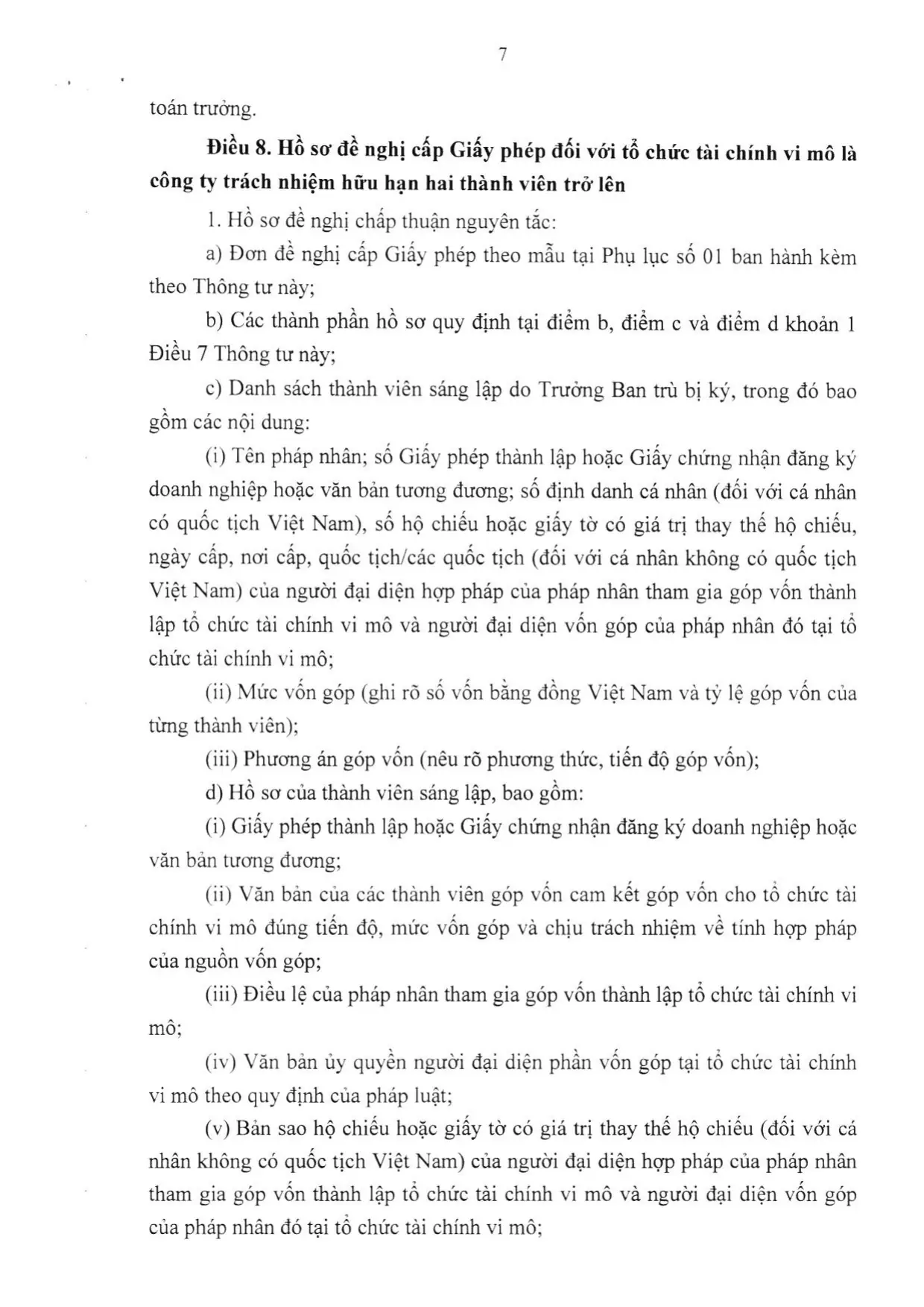 Trang 7/35