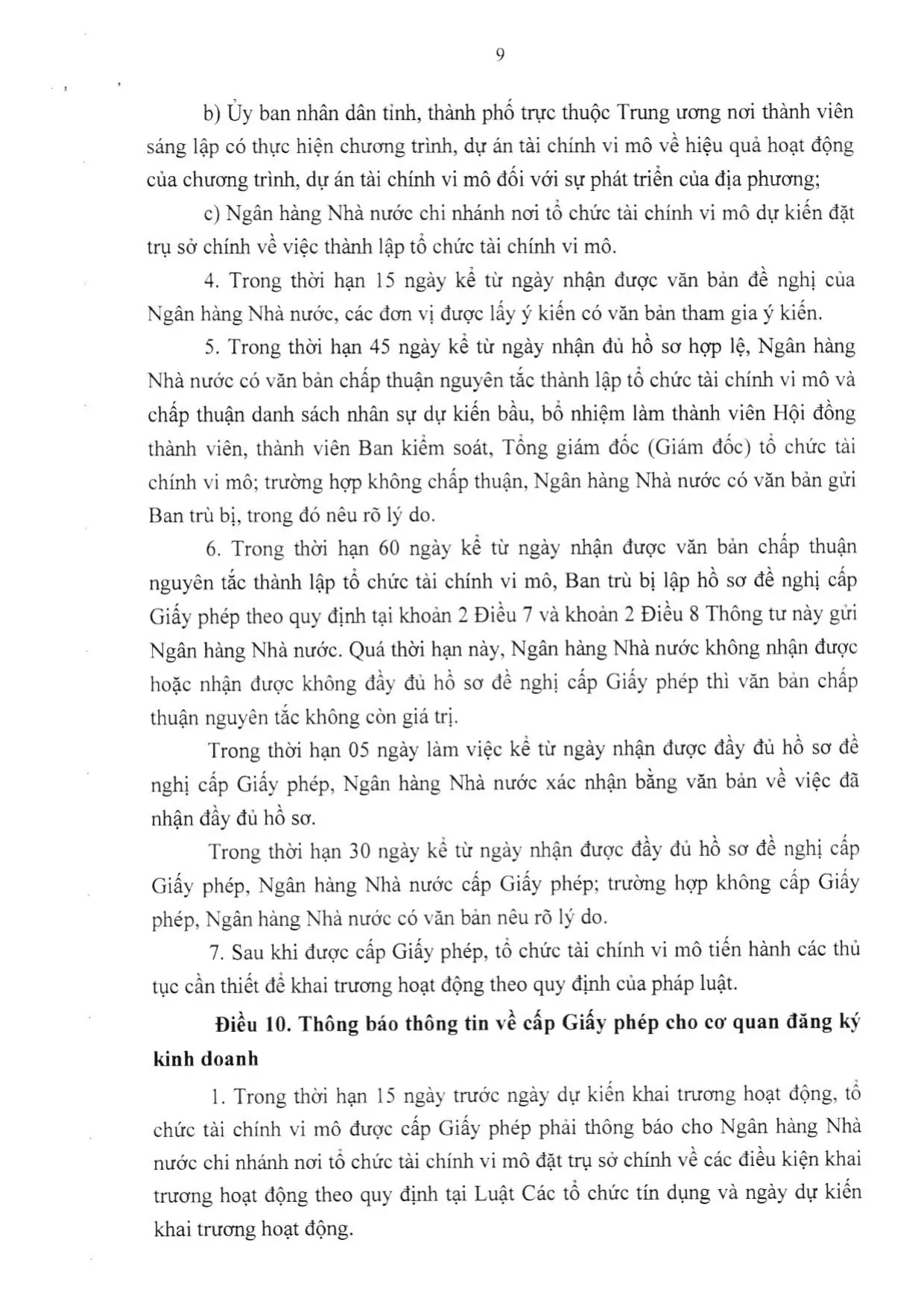 Trang 9/35