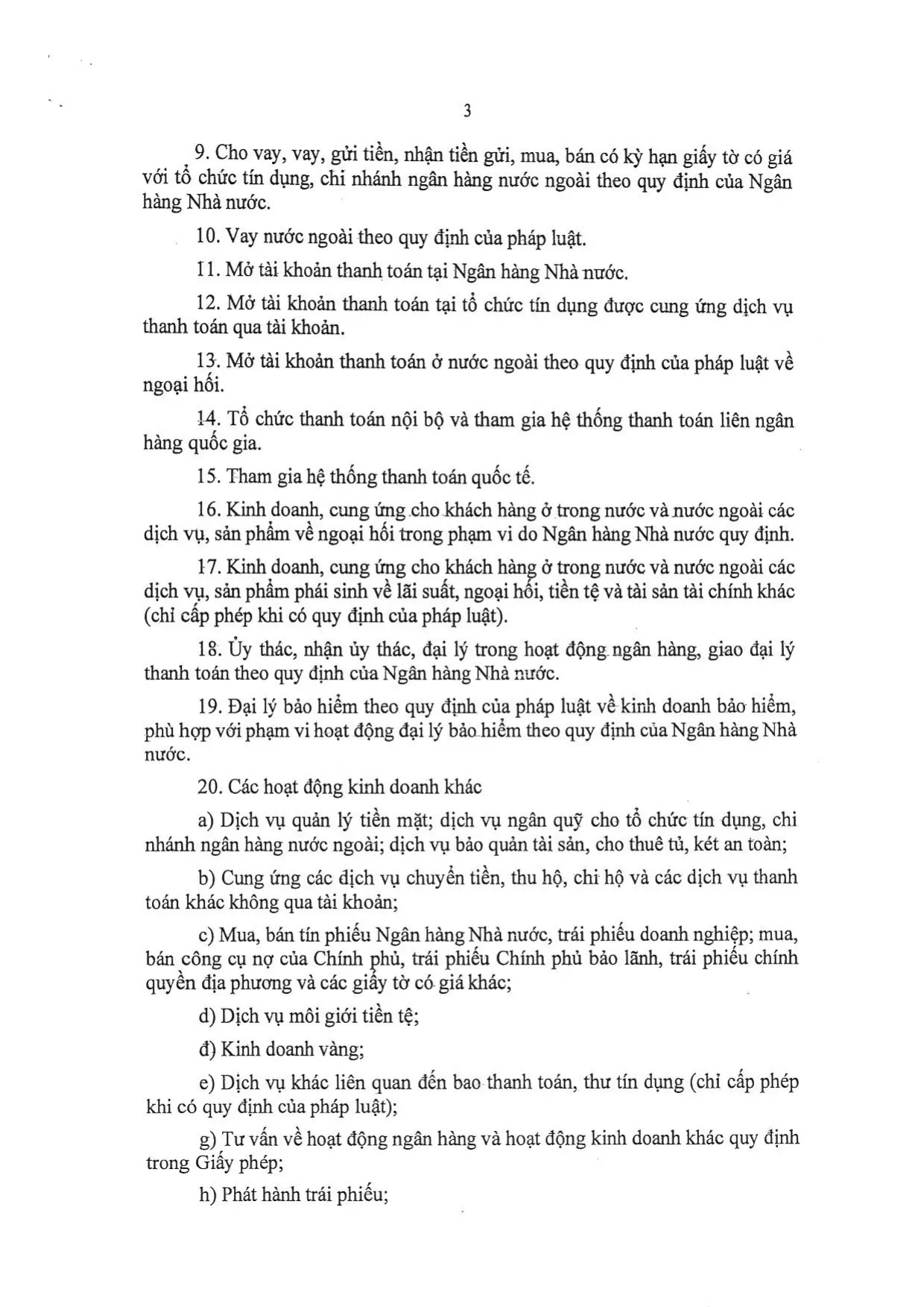 Trang 31/37