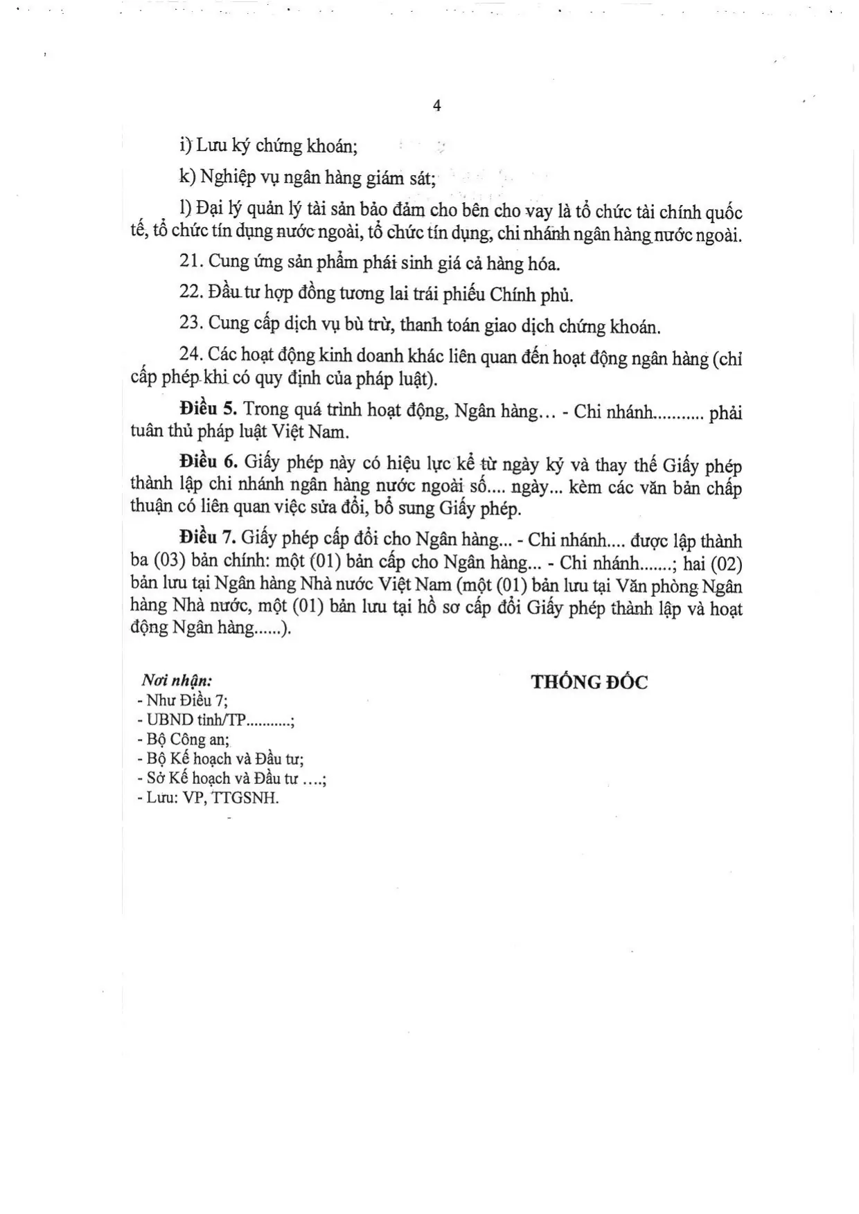 Trang 32/37