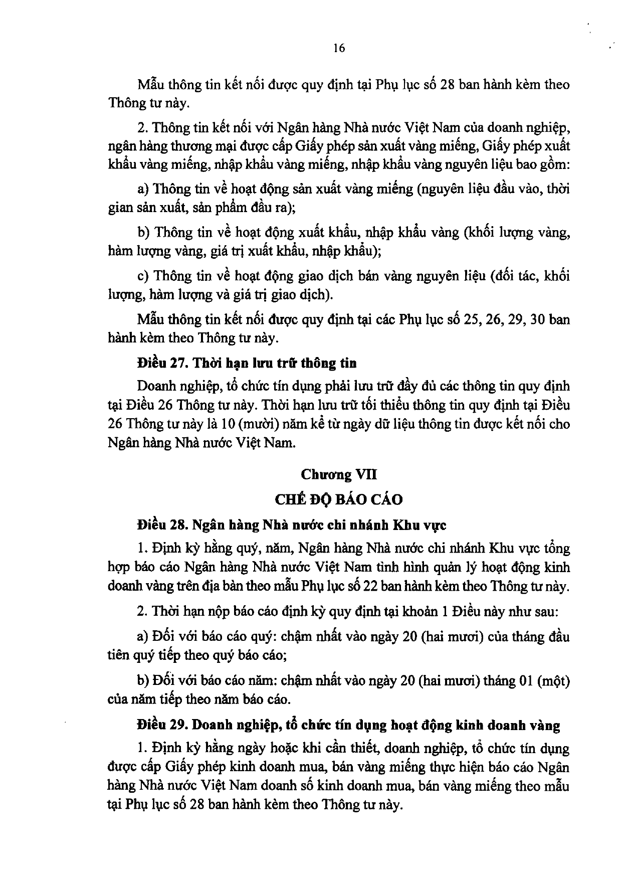 Trang 16/64