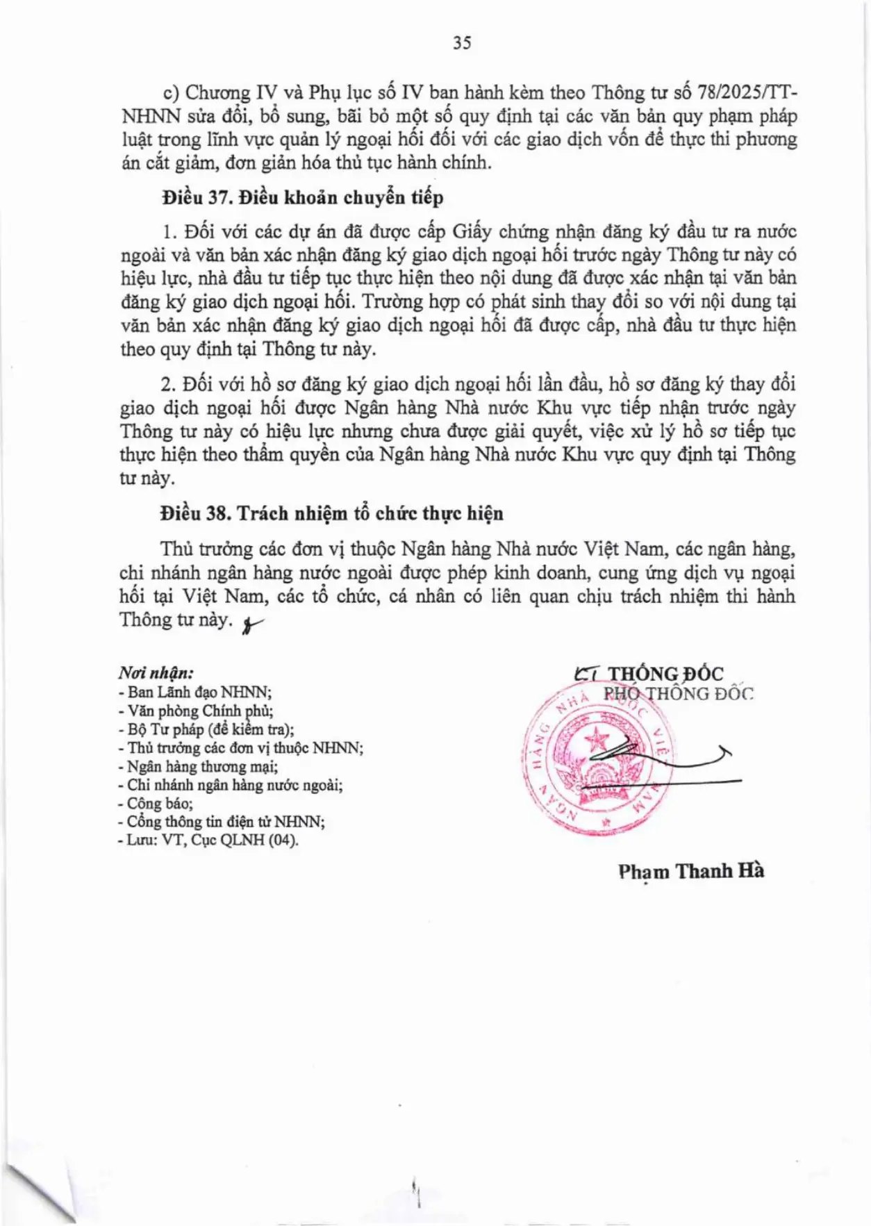 Trang 35/82