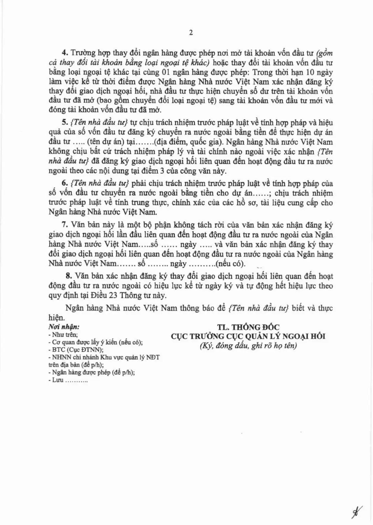 Trang 63/82