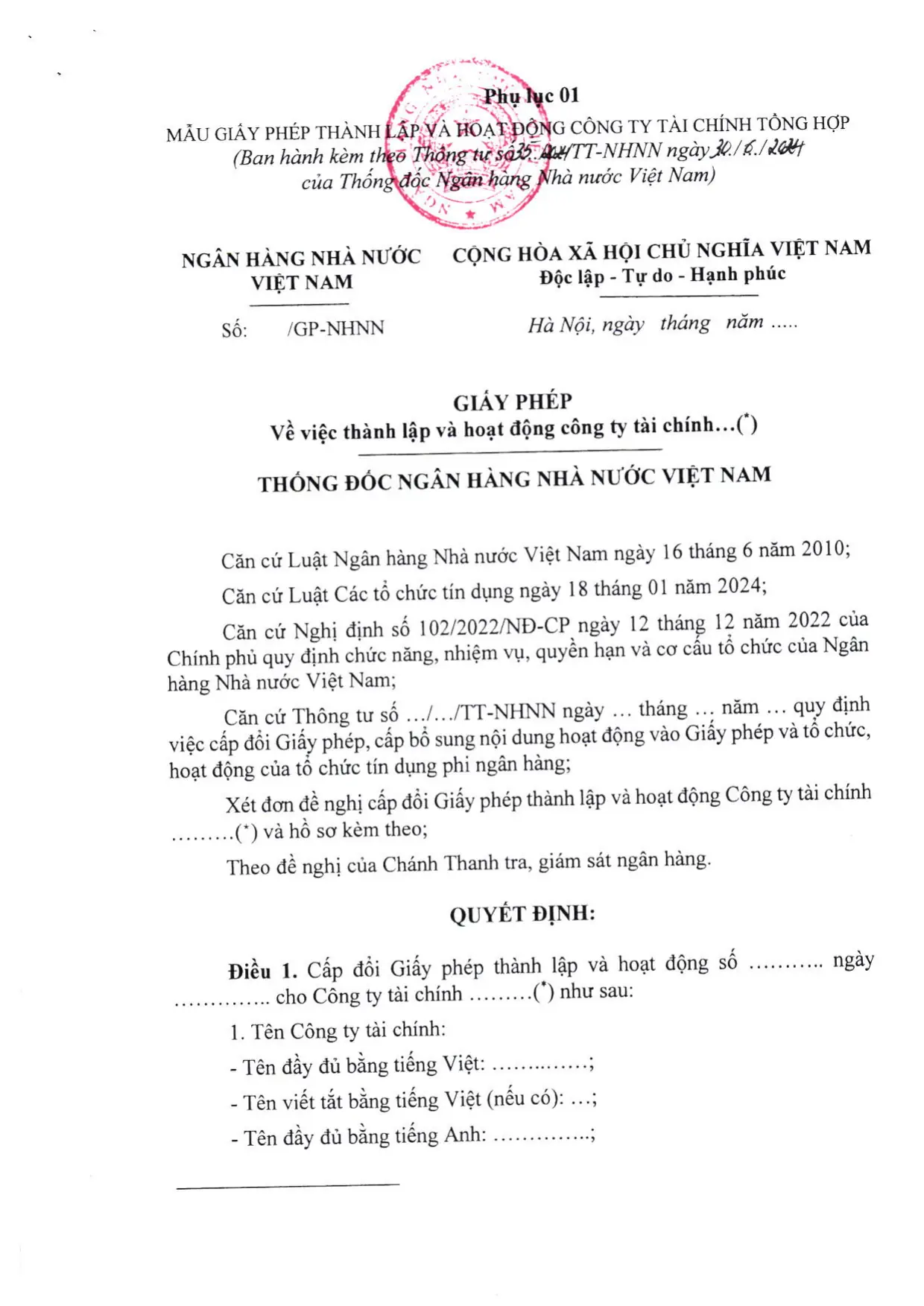 Trang 13/24