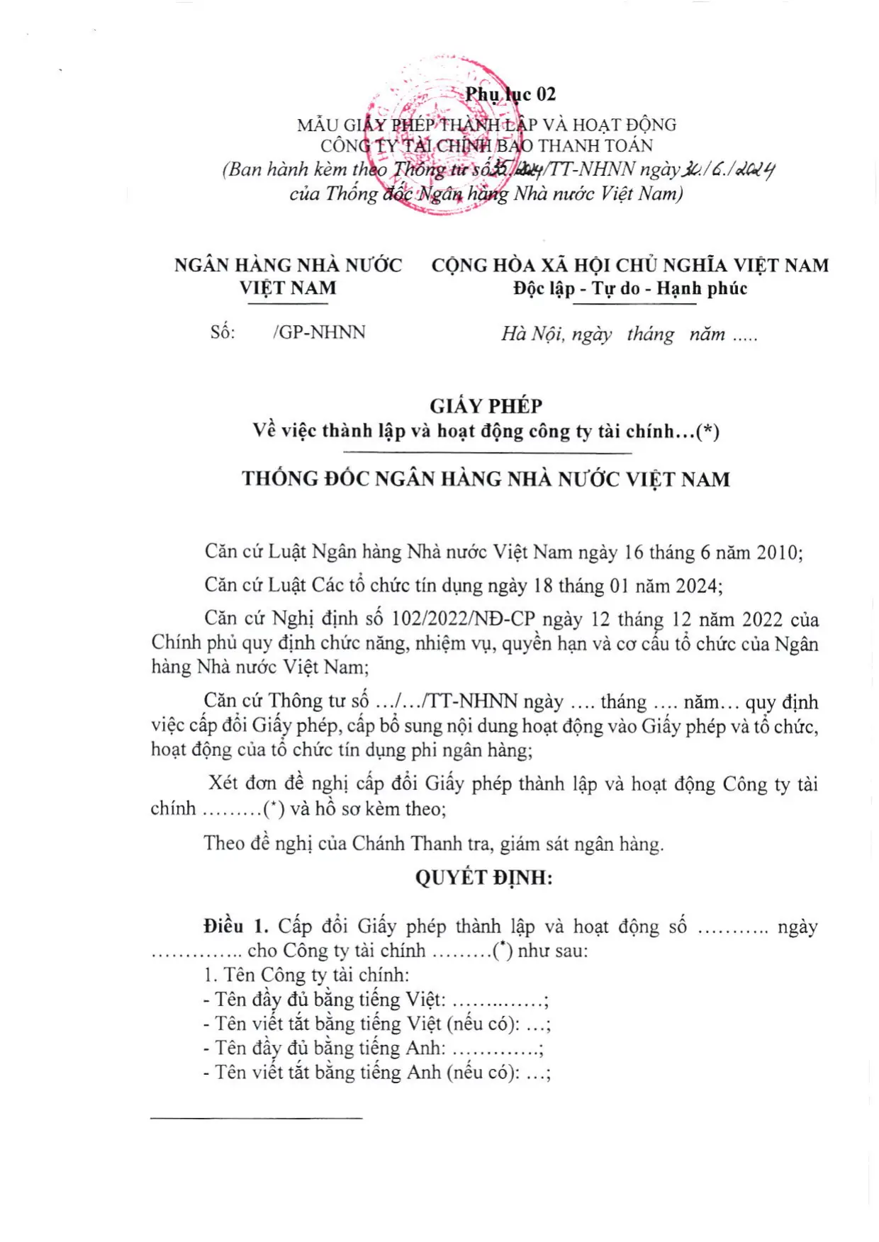 Trang 16/24