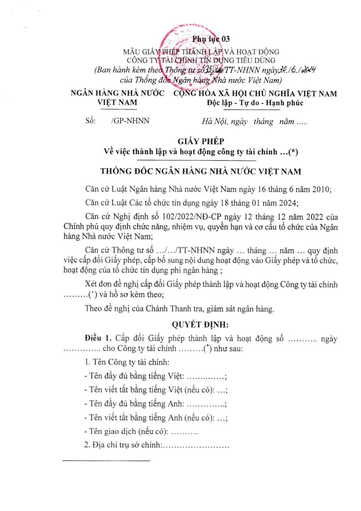 Trang 19/24