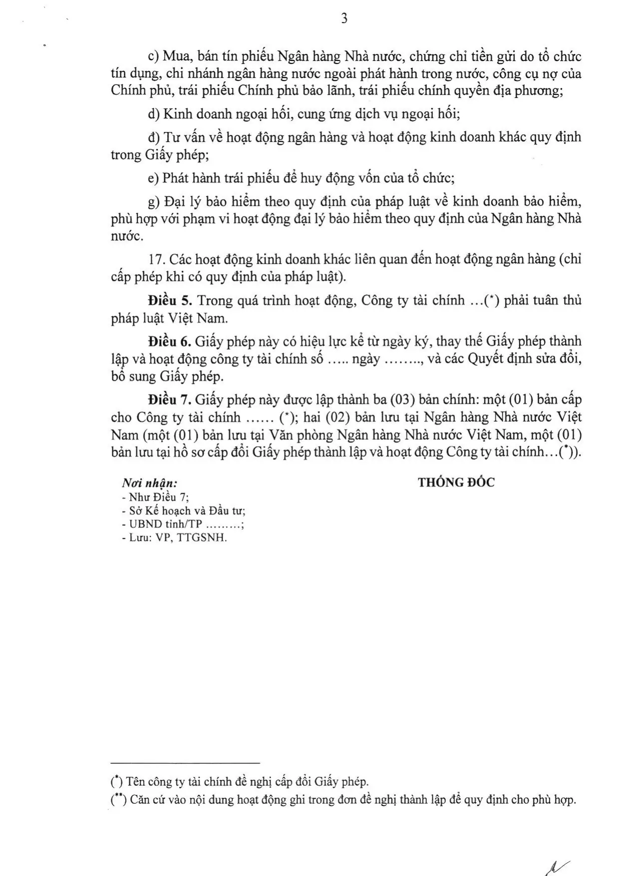 Trang 21/24