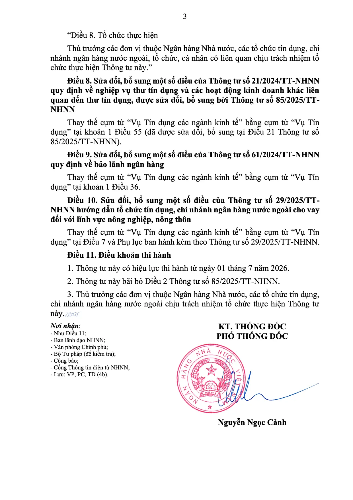 Trang 3/3