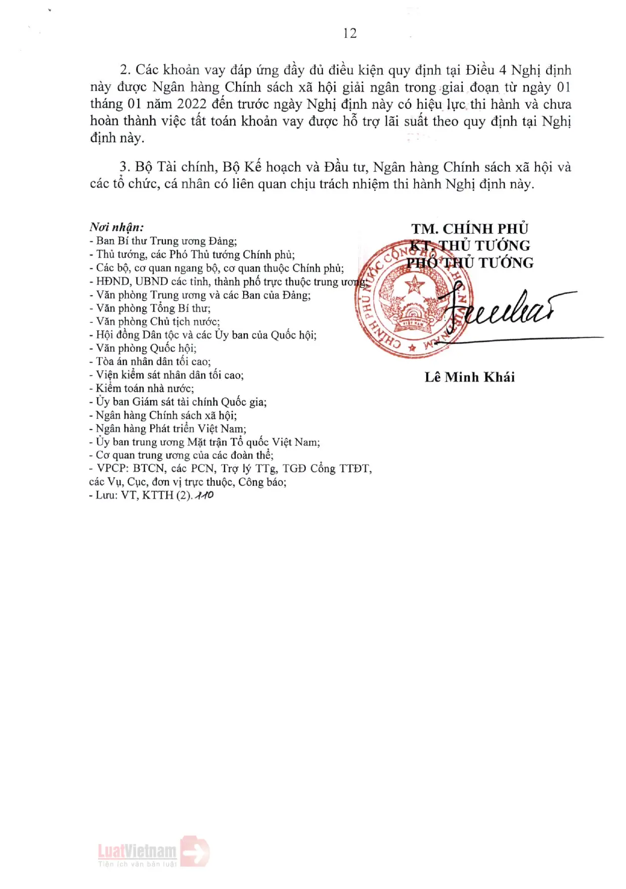 Trang 12/14