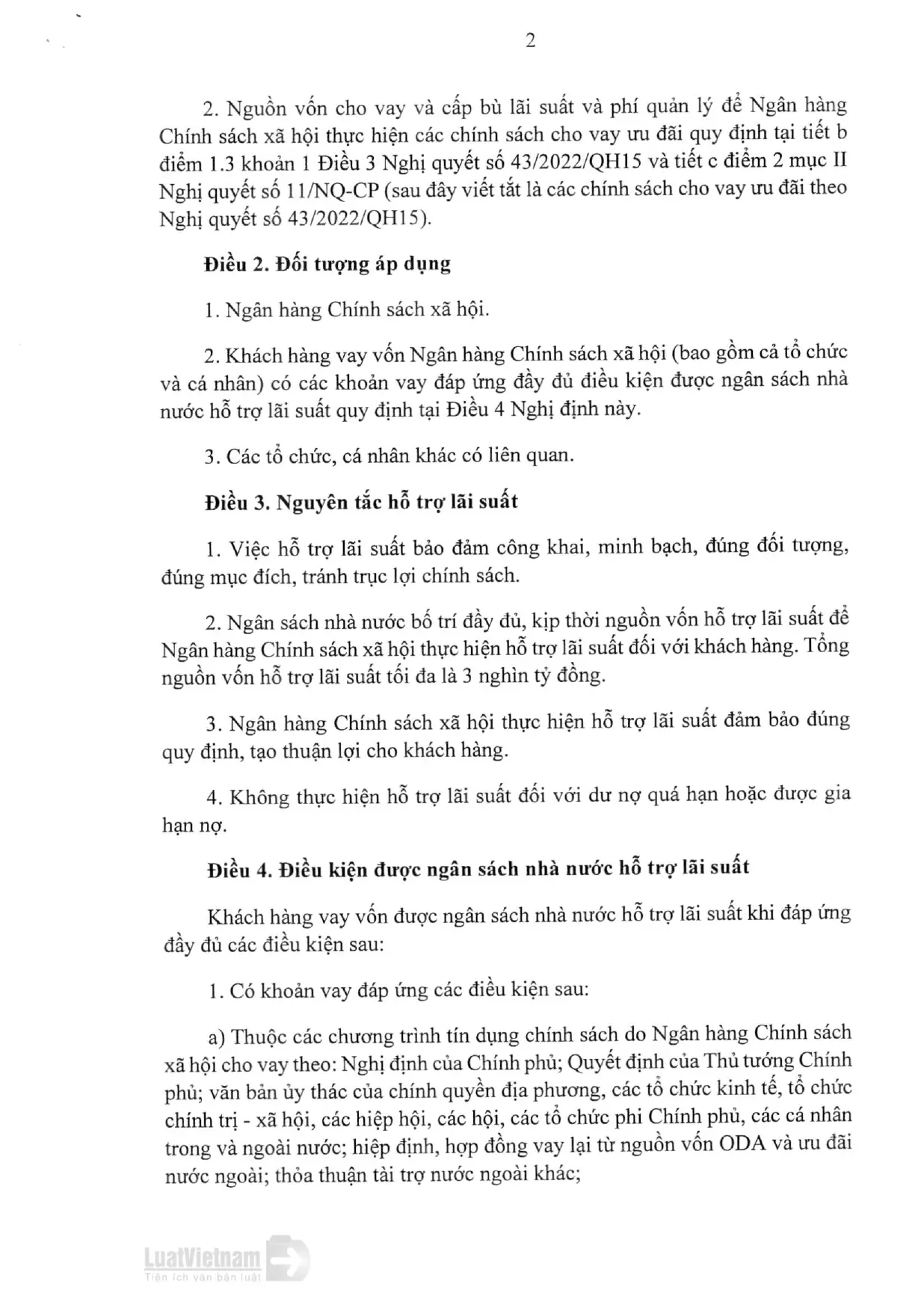 Trang 2/14