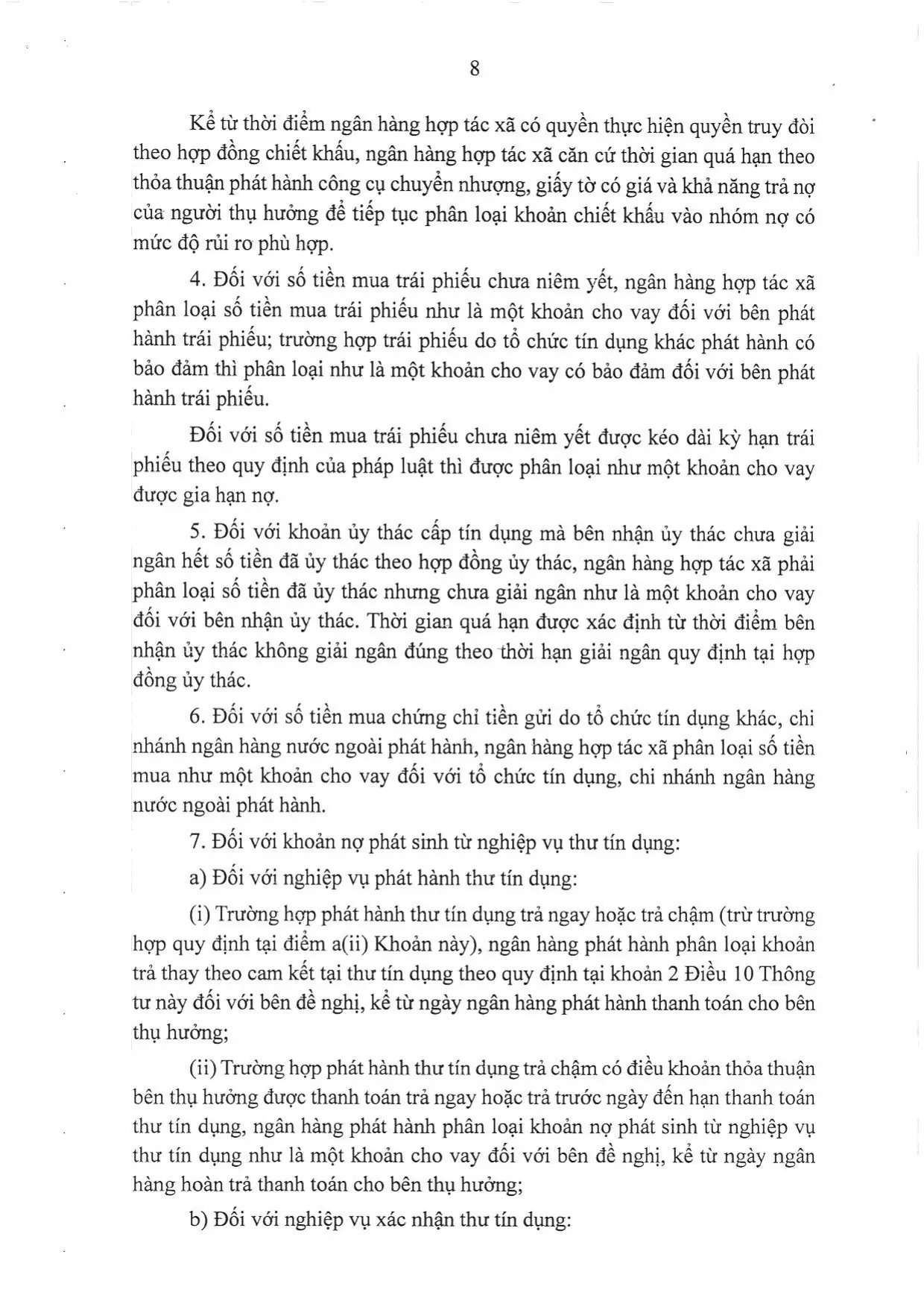 Trang 8/16