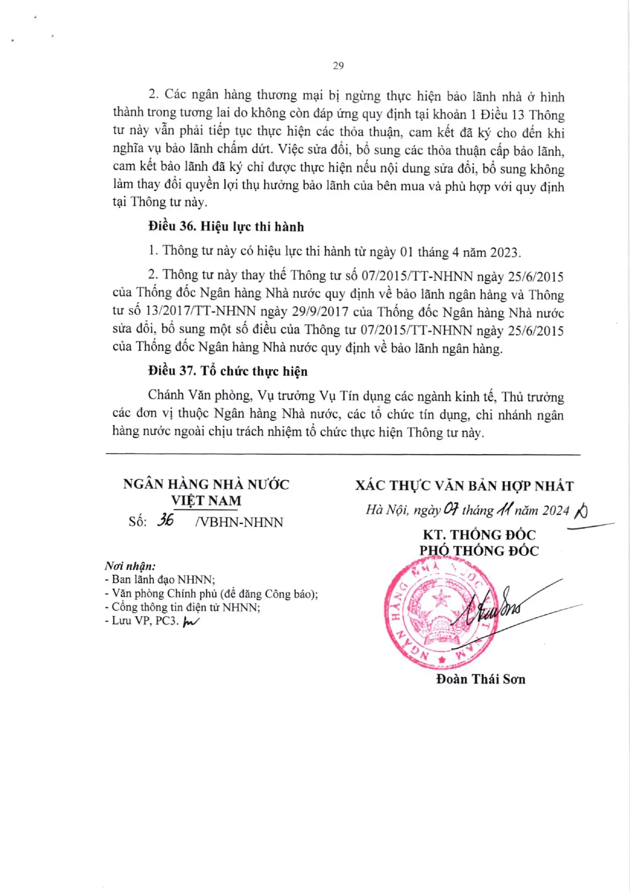 Trang 29/29
