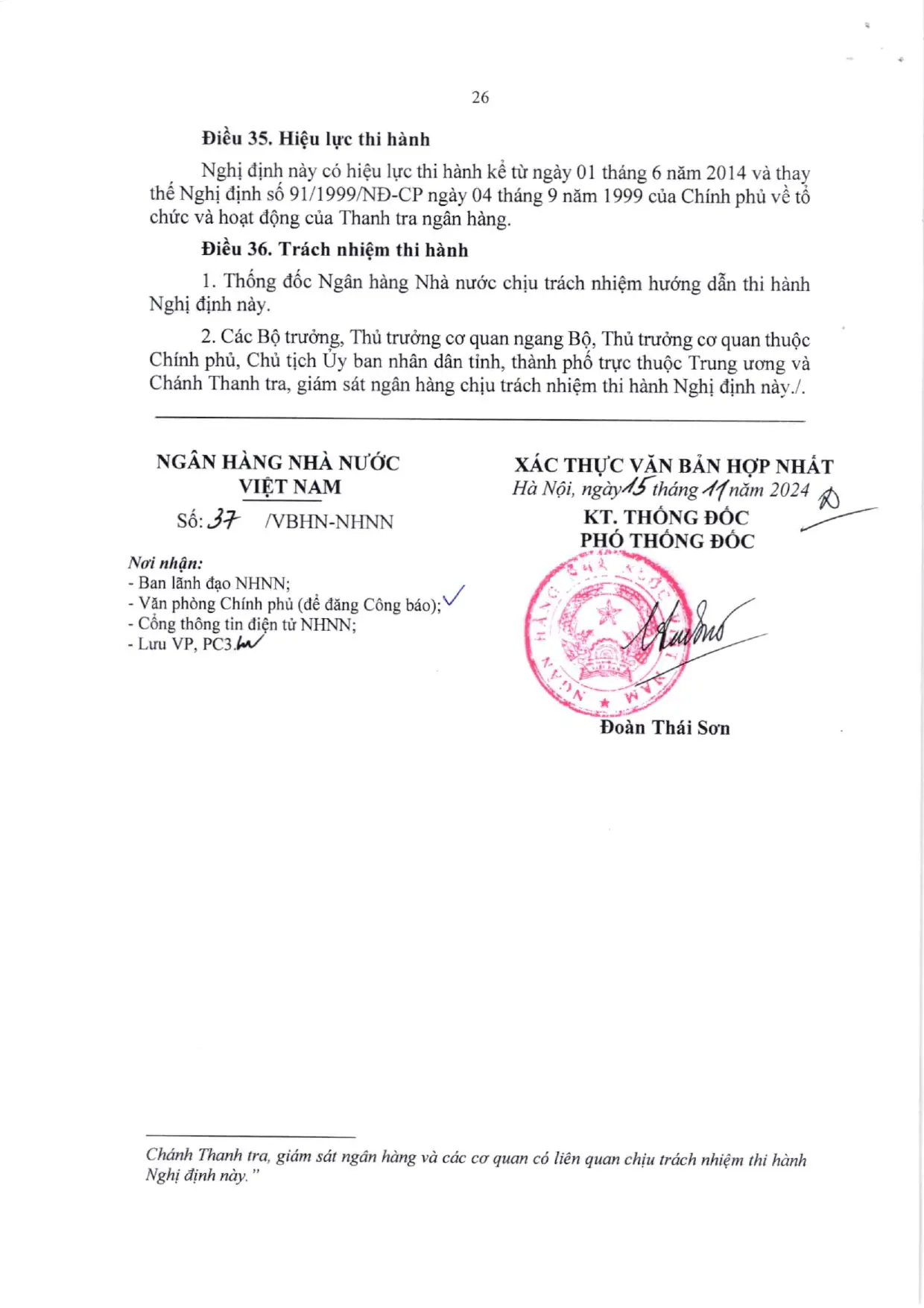 Trang 26/26
