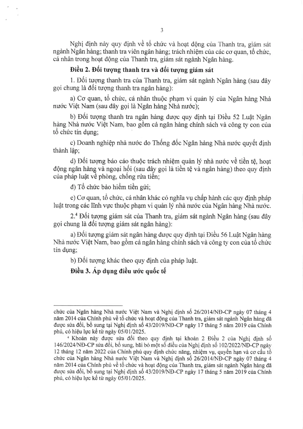 Trang 3/26