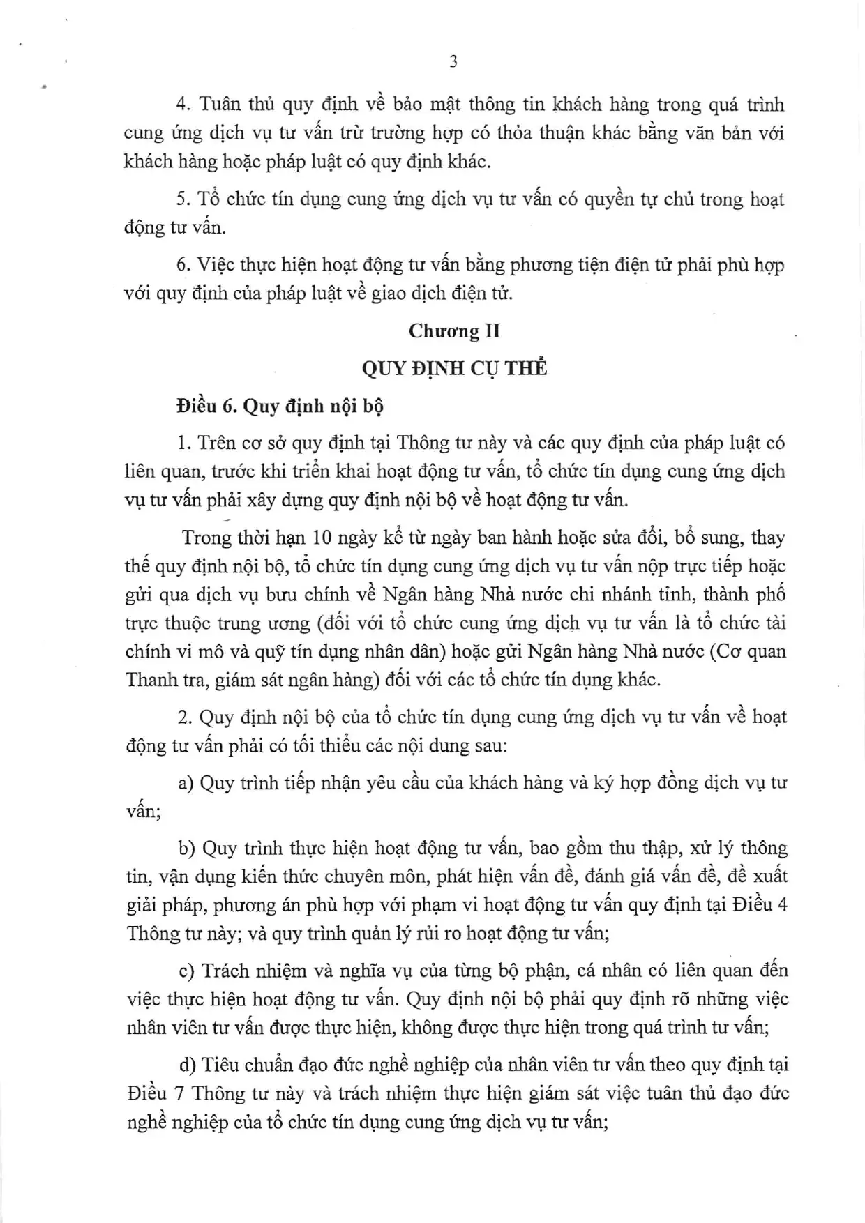 Trang 3/6