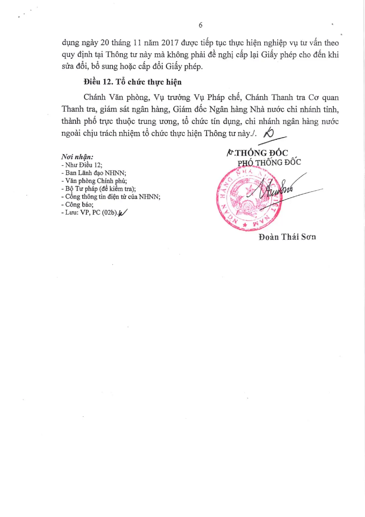 Trang 6/6