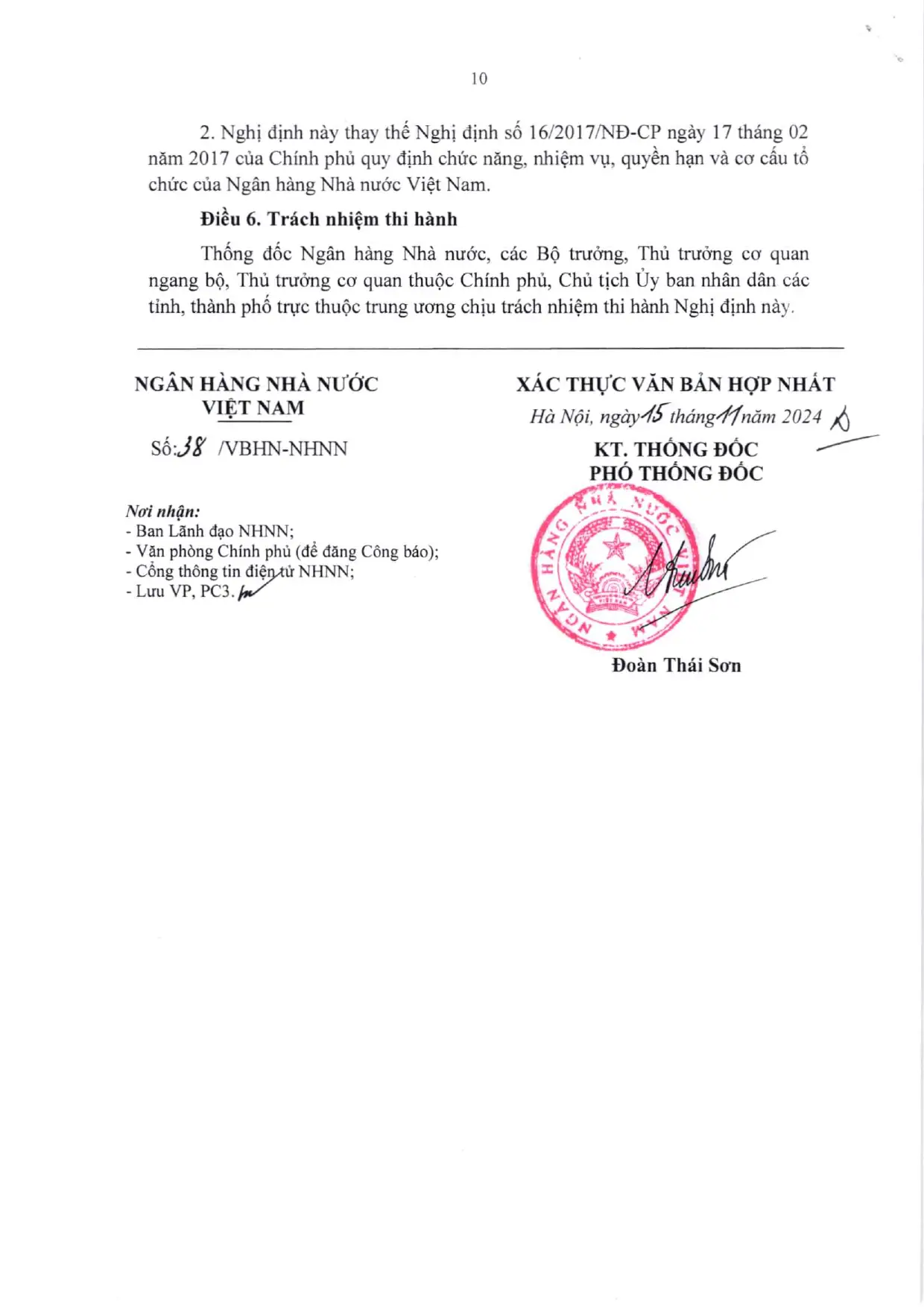 Trang 10/10