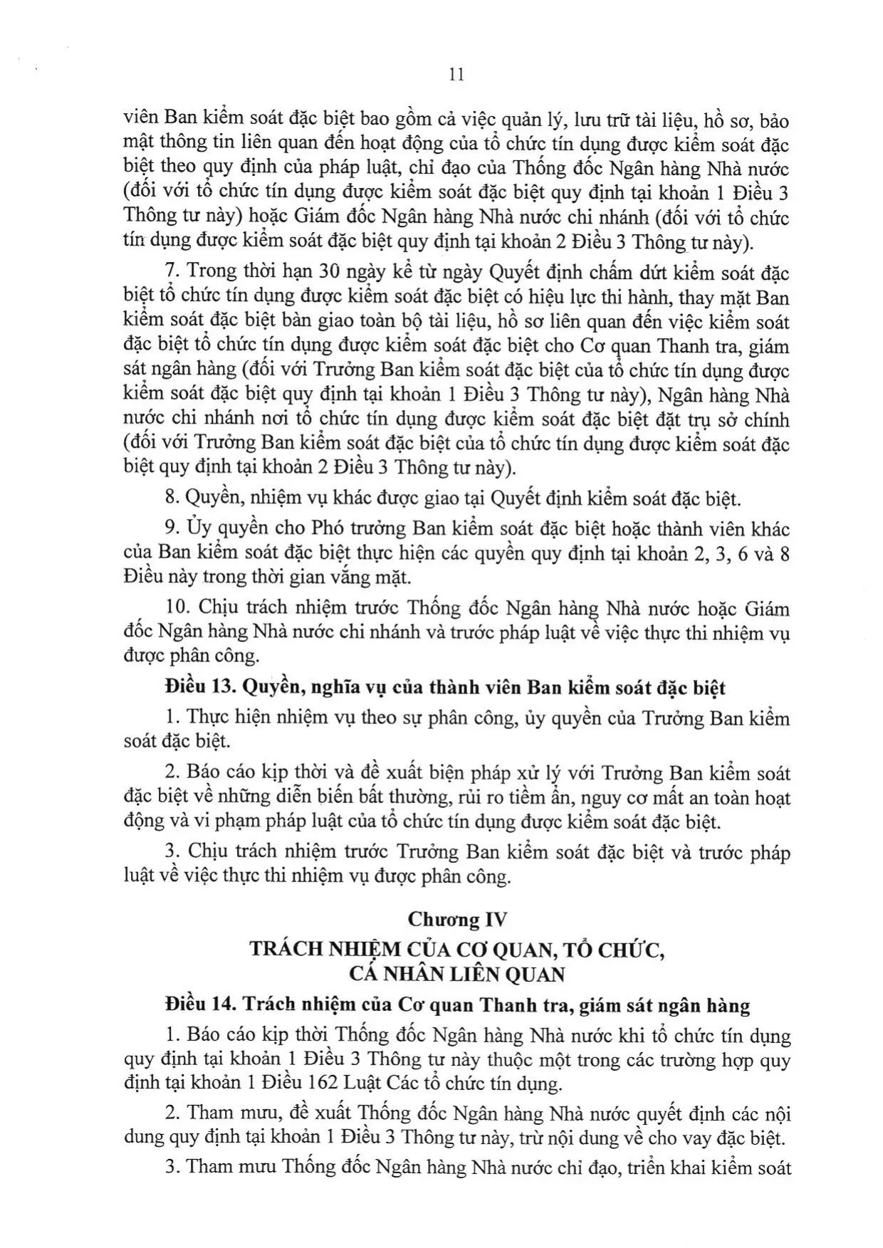 Trang 11/16