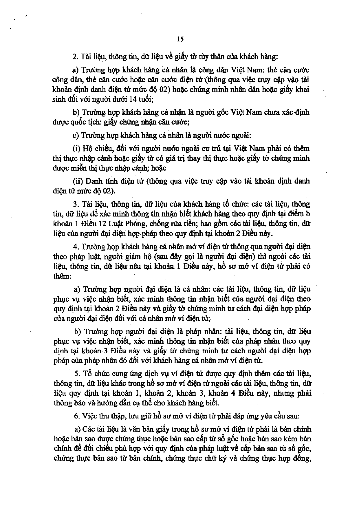 Trang 15/52