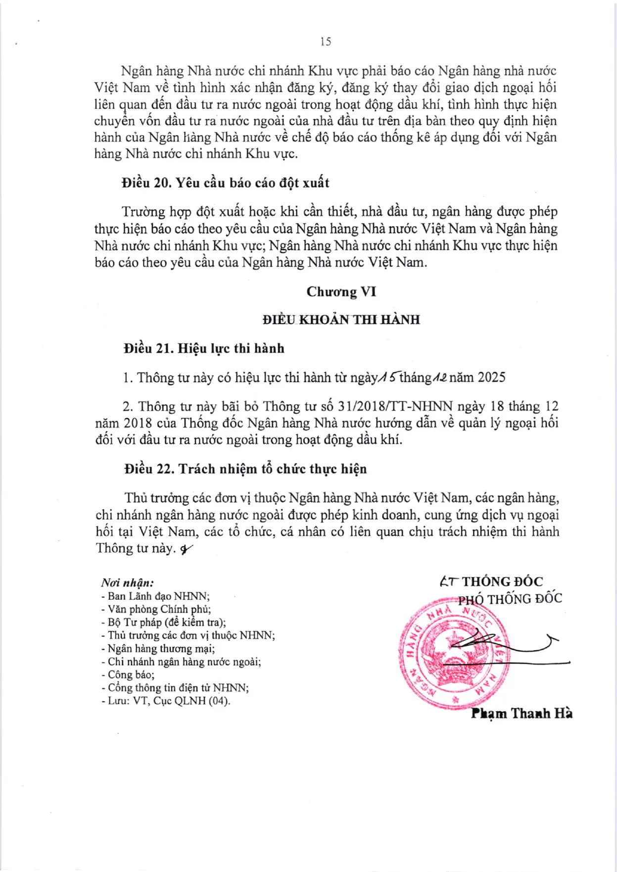 Trang 15/27