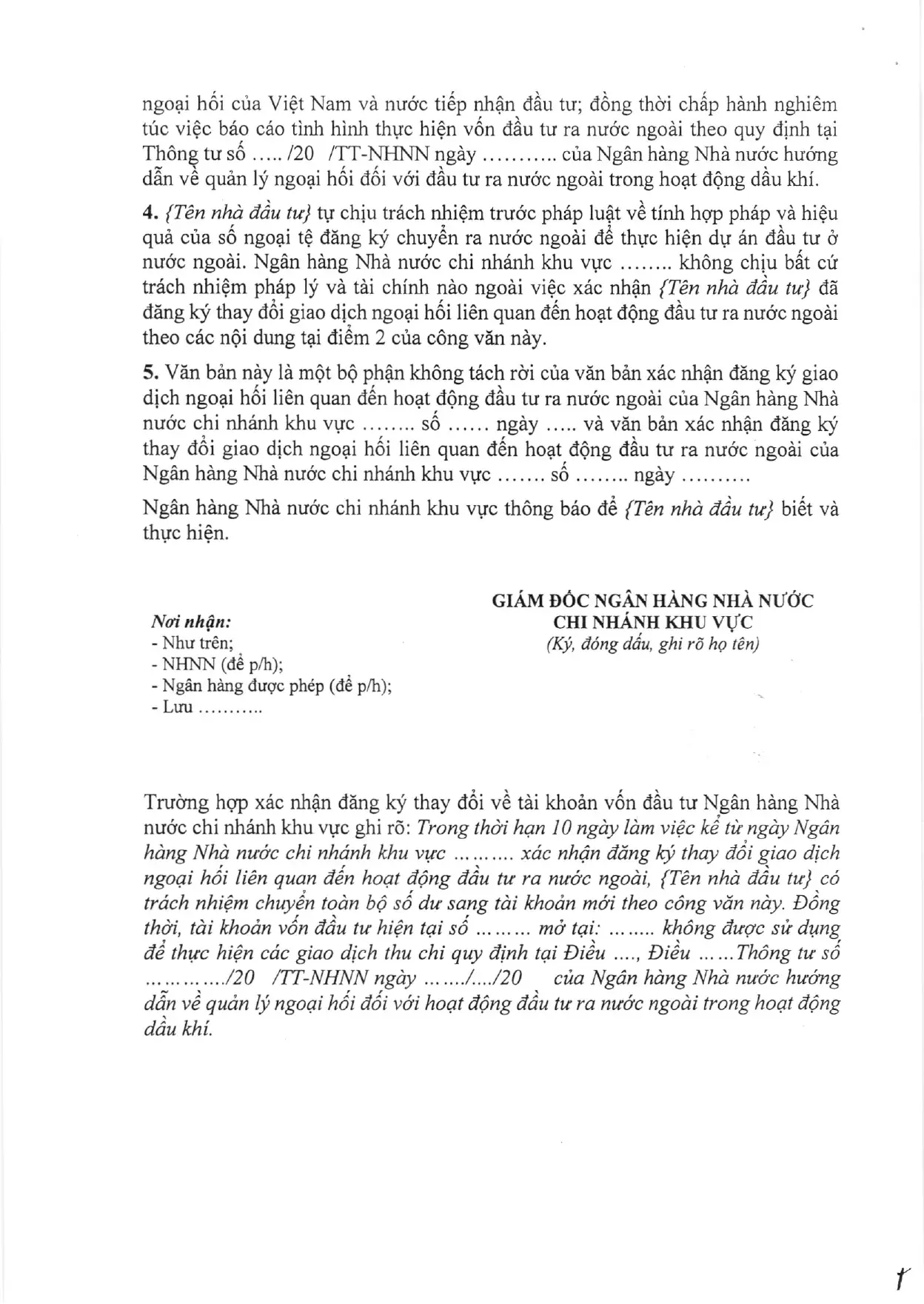 Trang 19/27