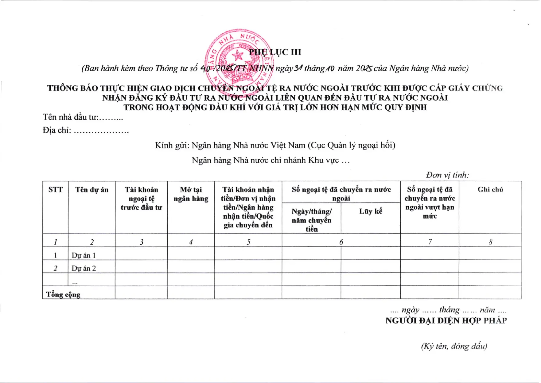 Trang 20/27