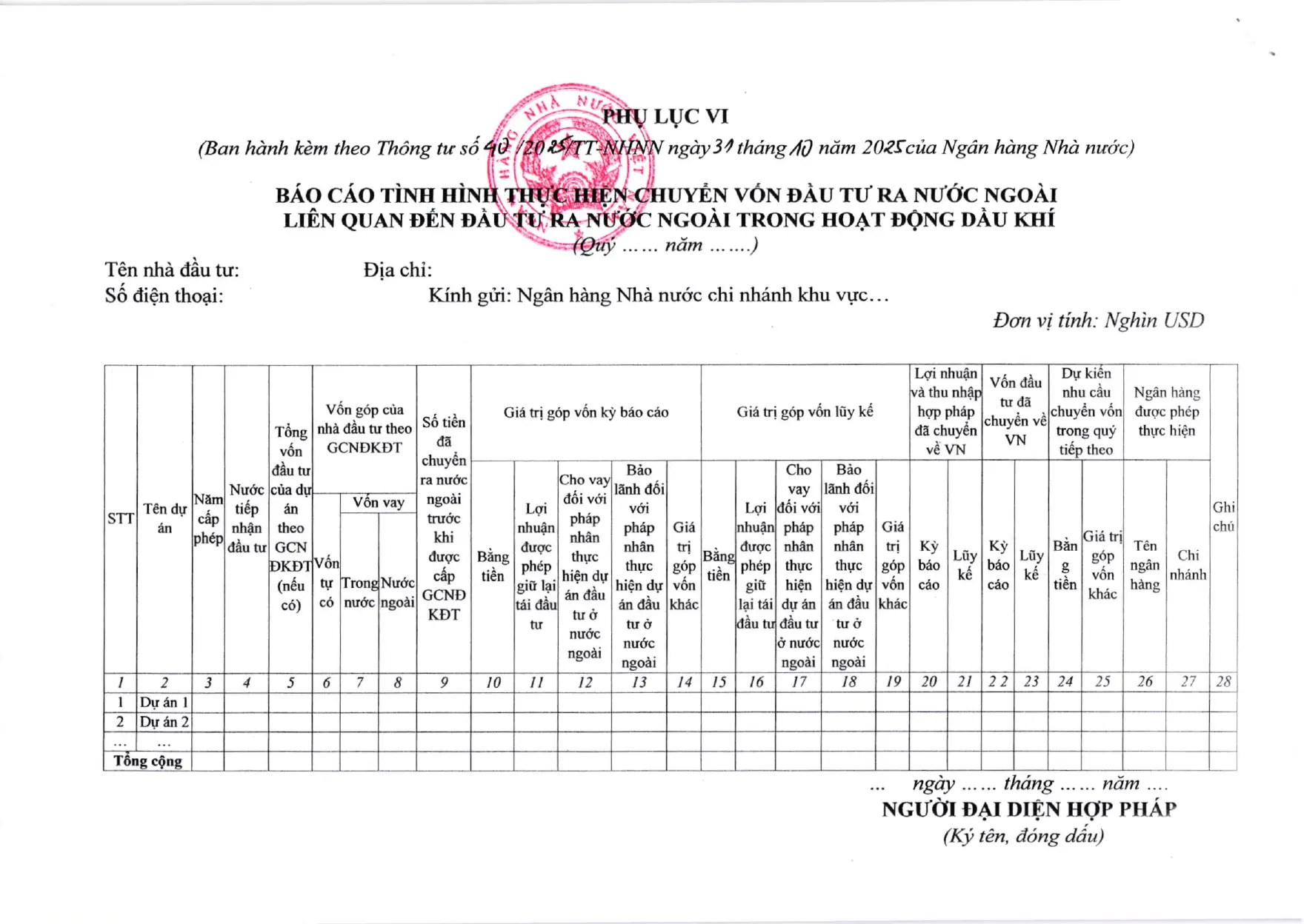Trang 26/27
