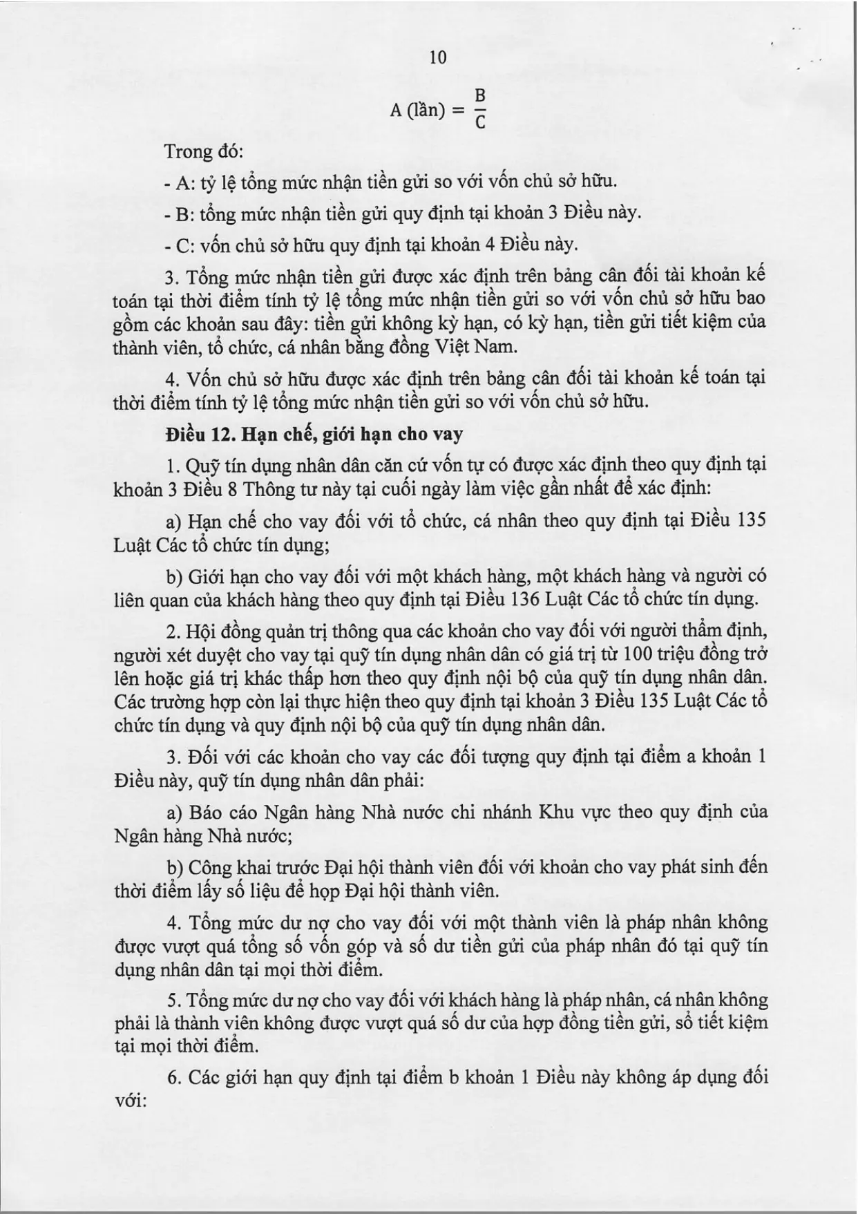 Trang 10/21