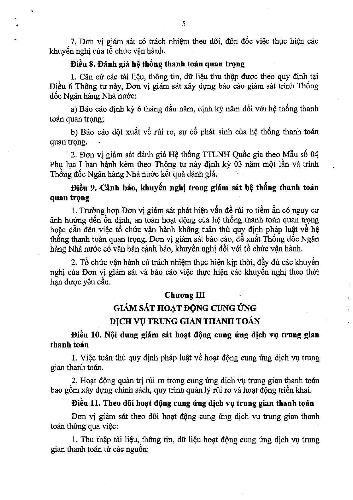 Trang 5/73