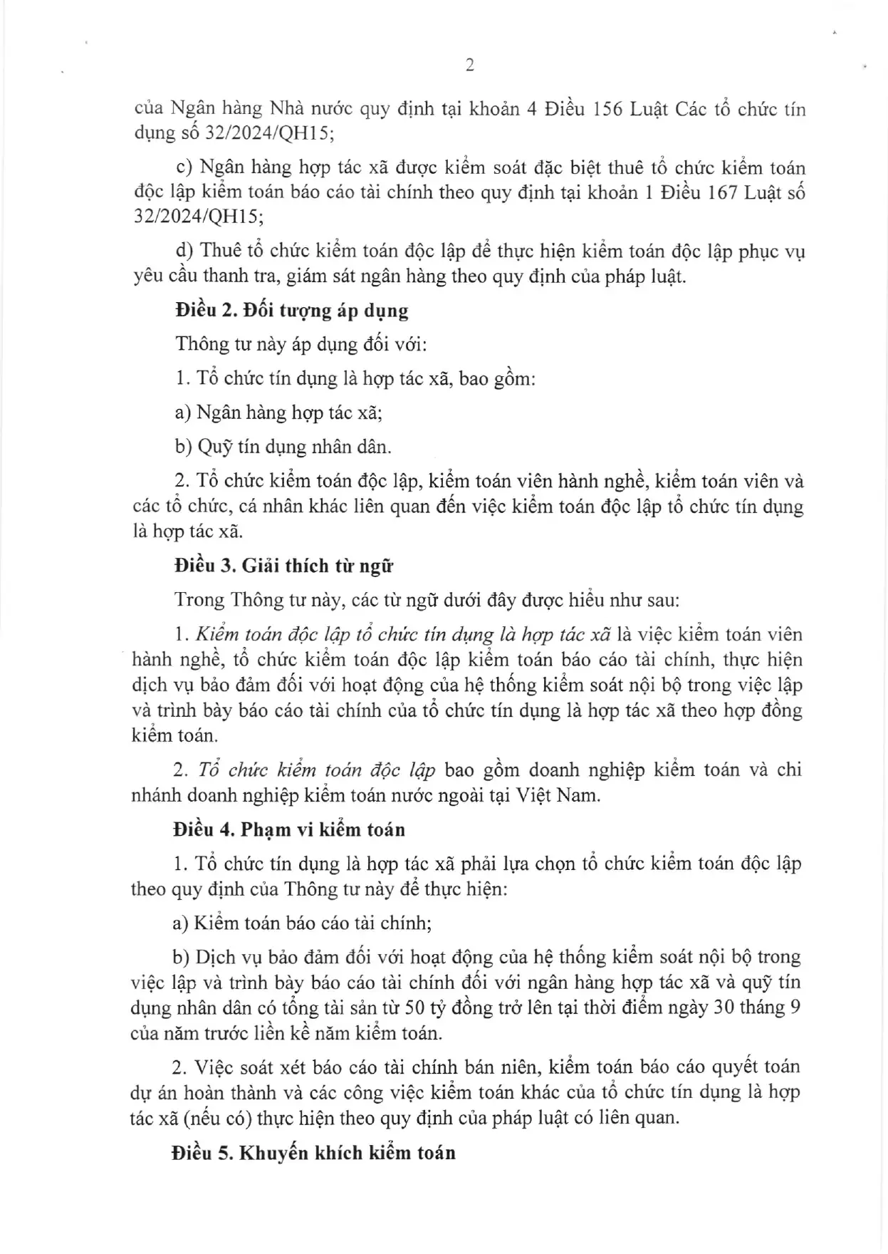 Trang 2/9