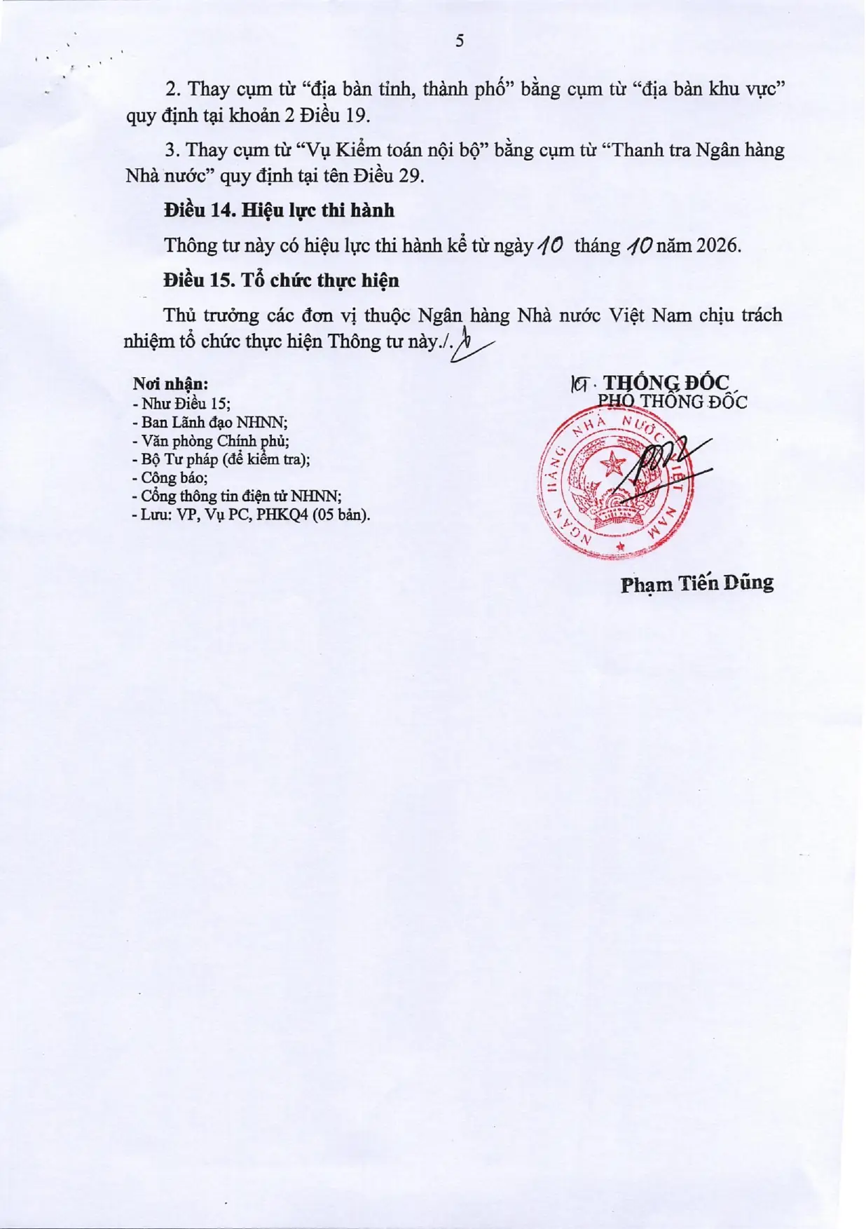 Trang 5/5