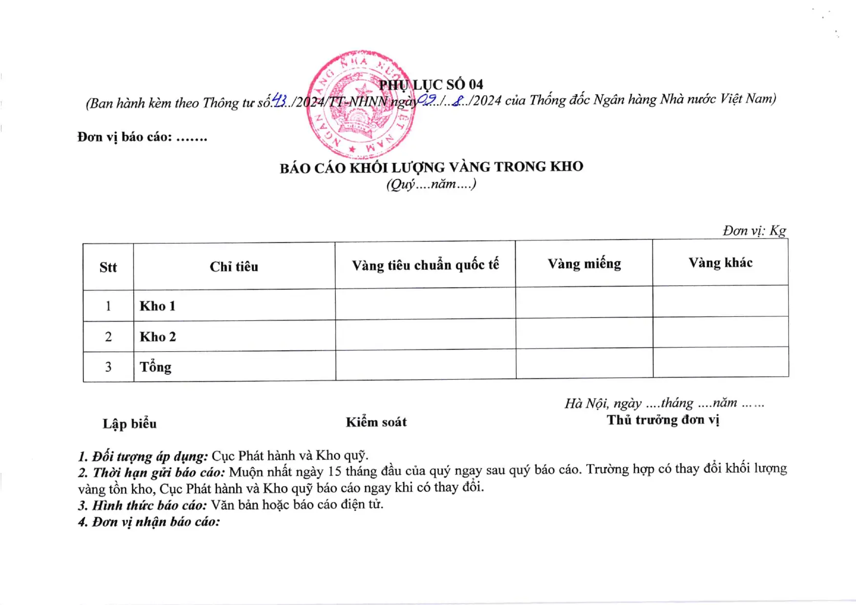 Trang 19/27