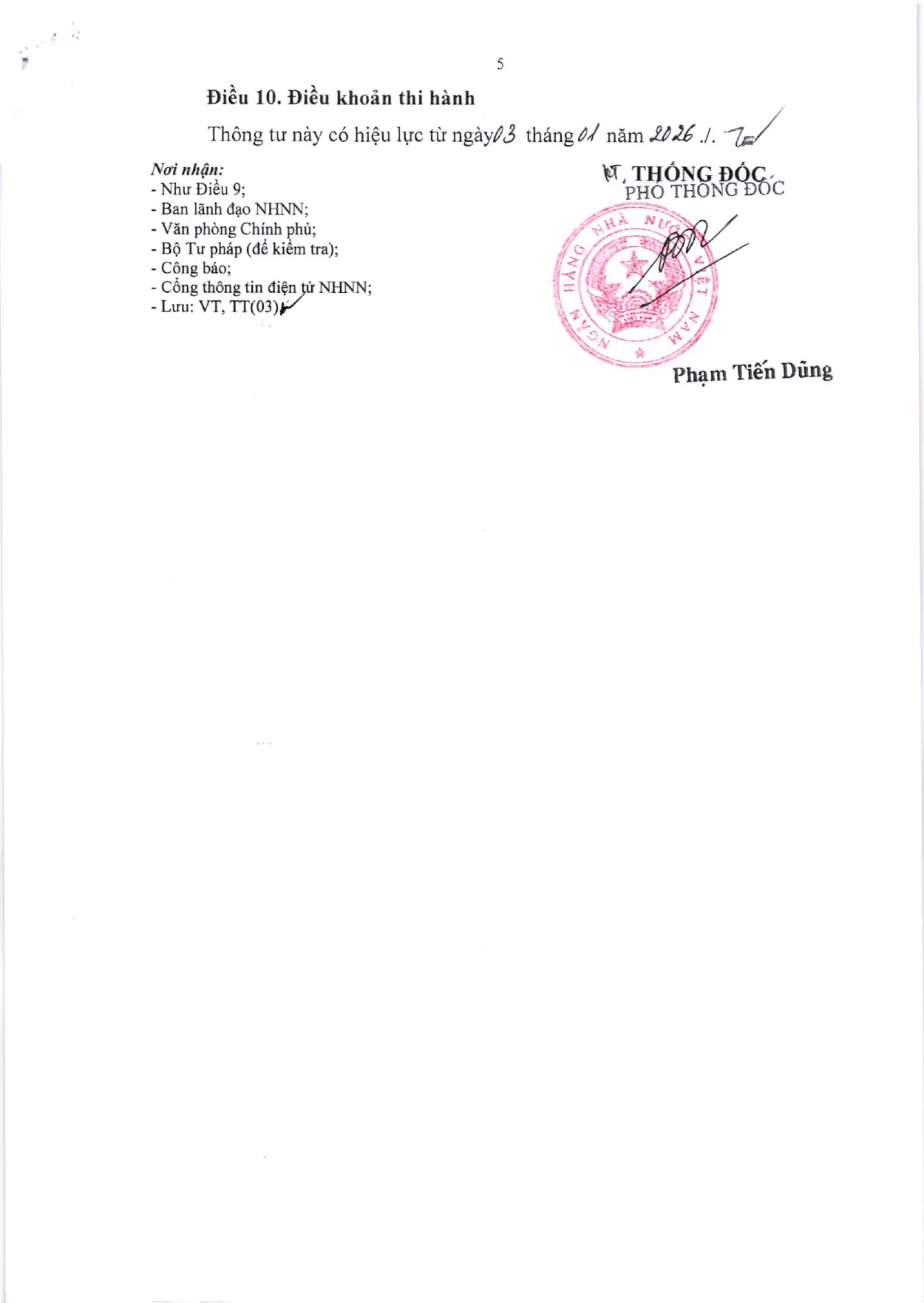 Trang 5/7