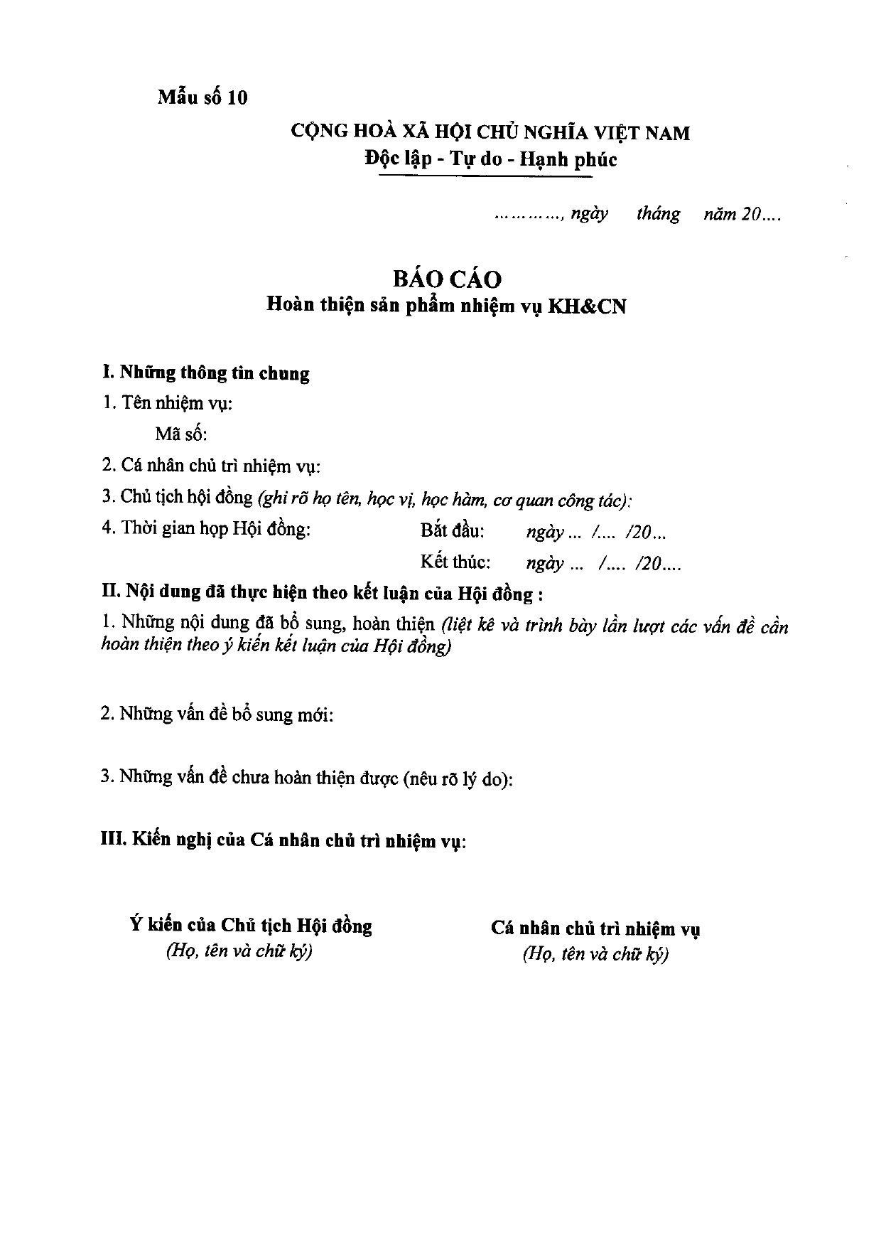 Trang 105/125