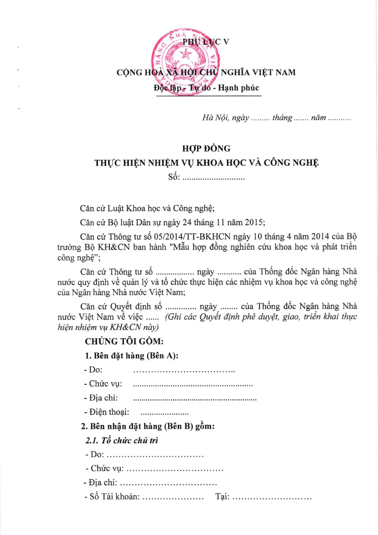 Trang 115/125