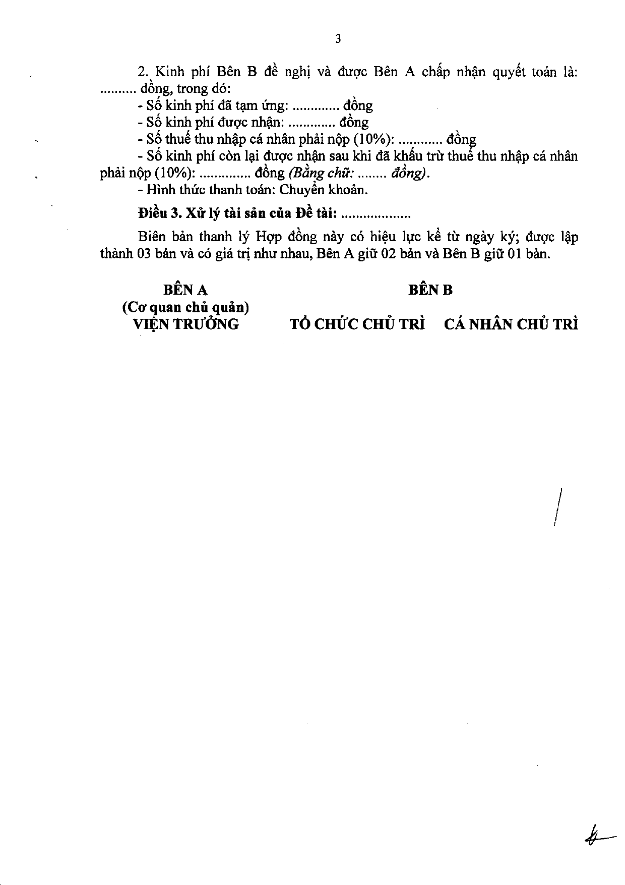 Trang 125/125
