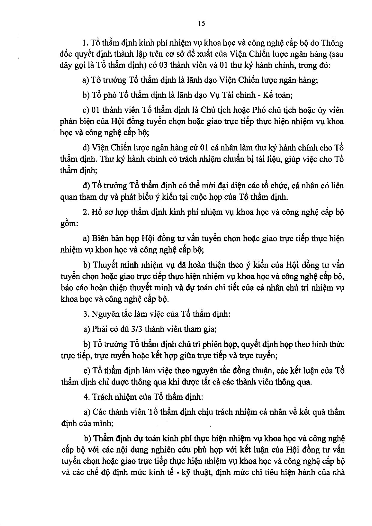 Trang 15/125