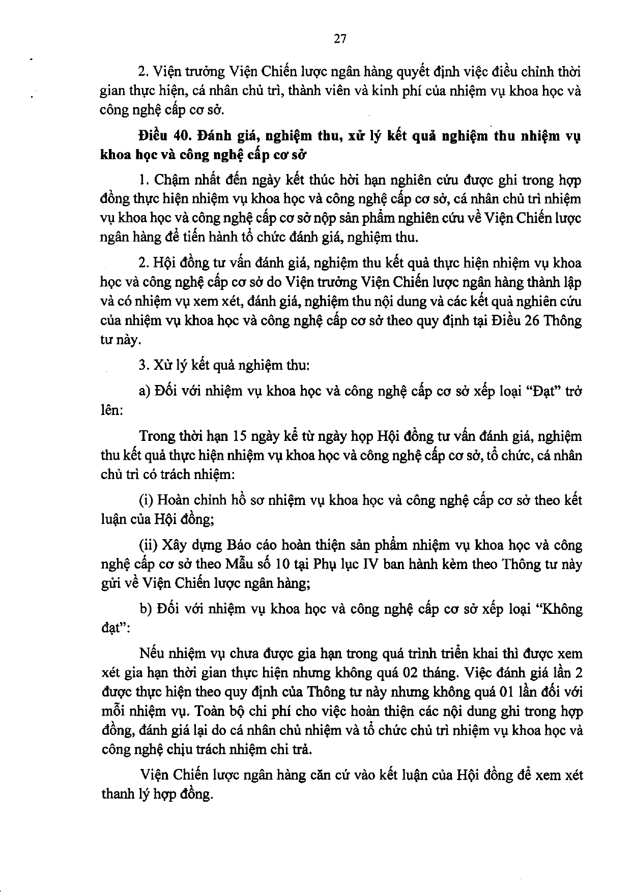 Trang 27/125