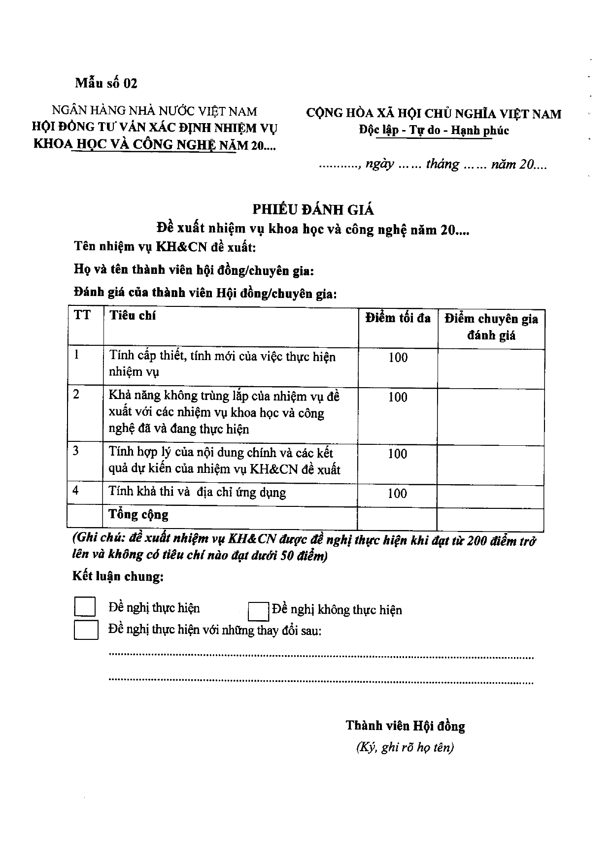 Trang 41/125