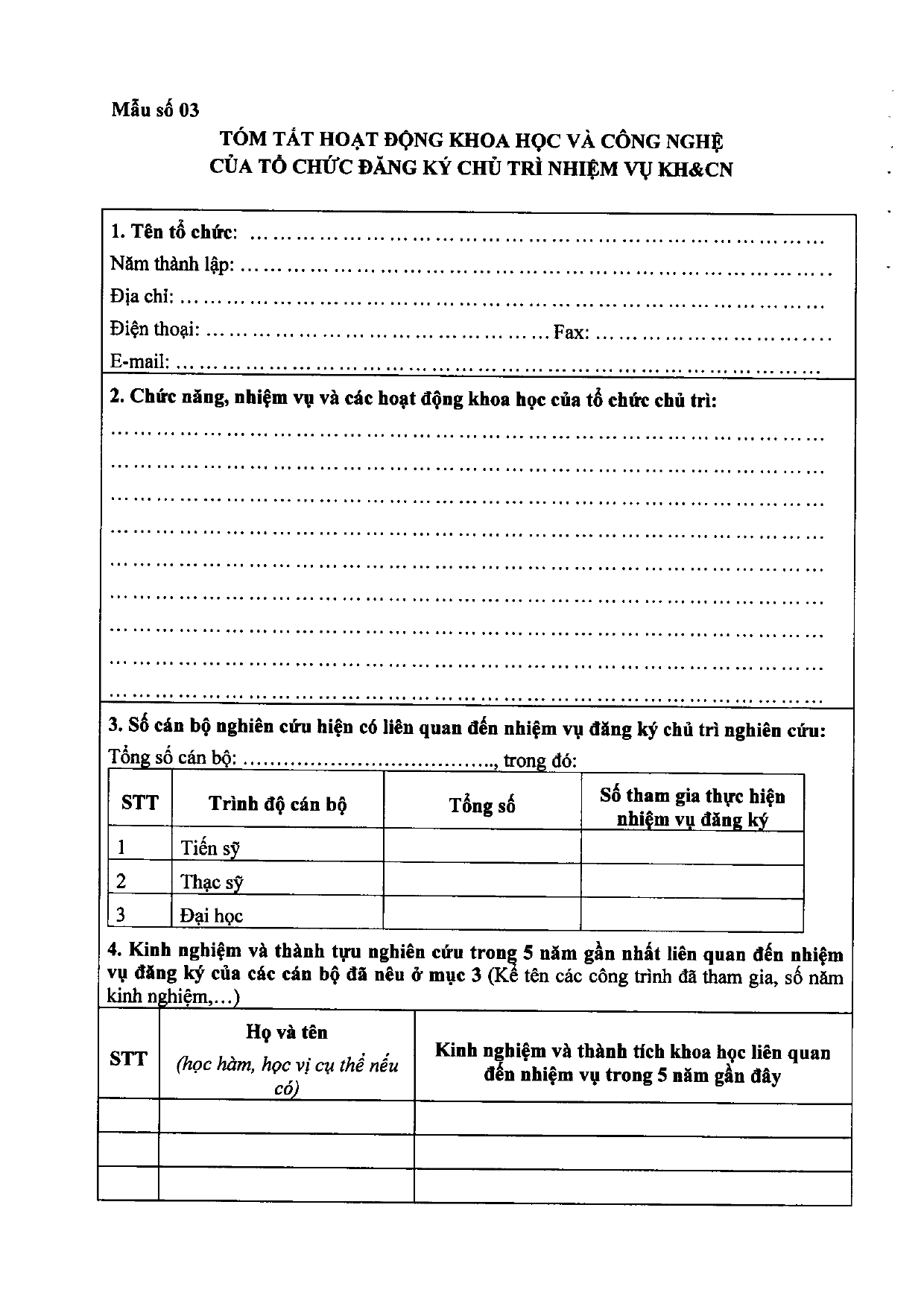 Trang 59/125