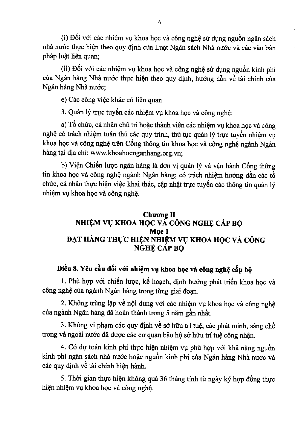 Trang 6/125
