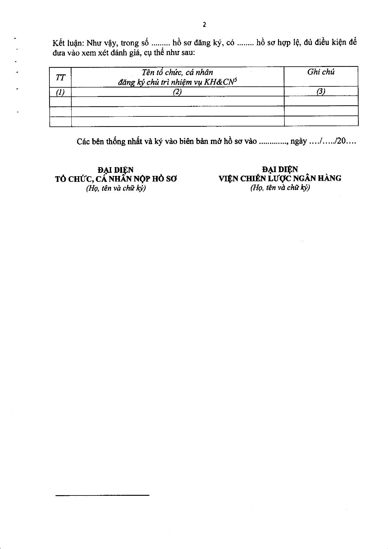Trang 72/125