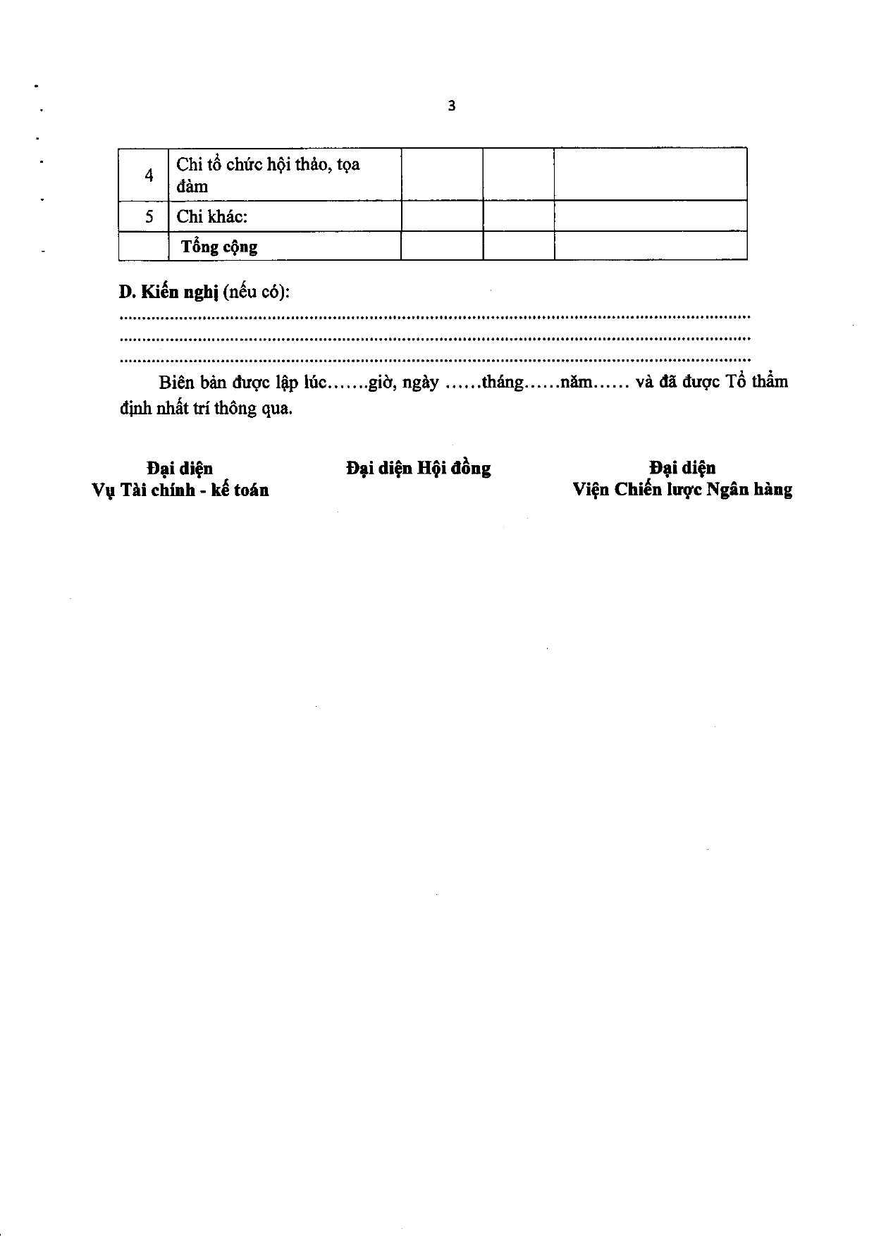 Trang 82/125